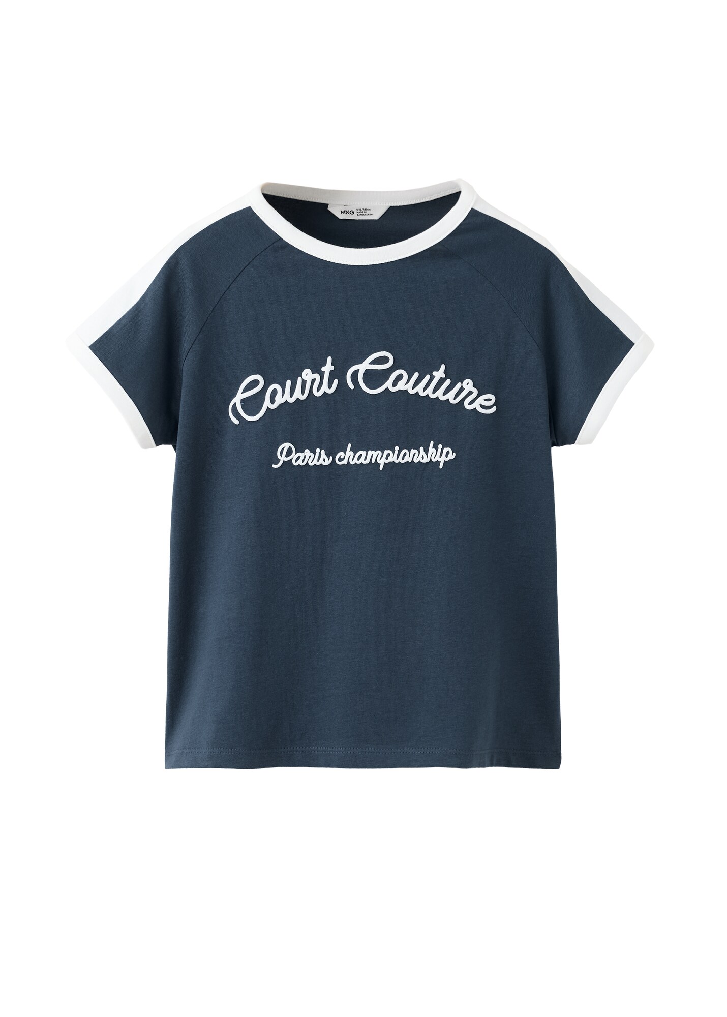 MANGO KIDS Tricou COURT albastru marin / alb