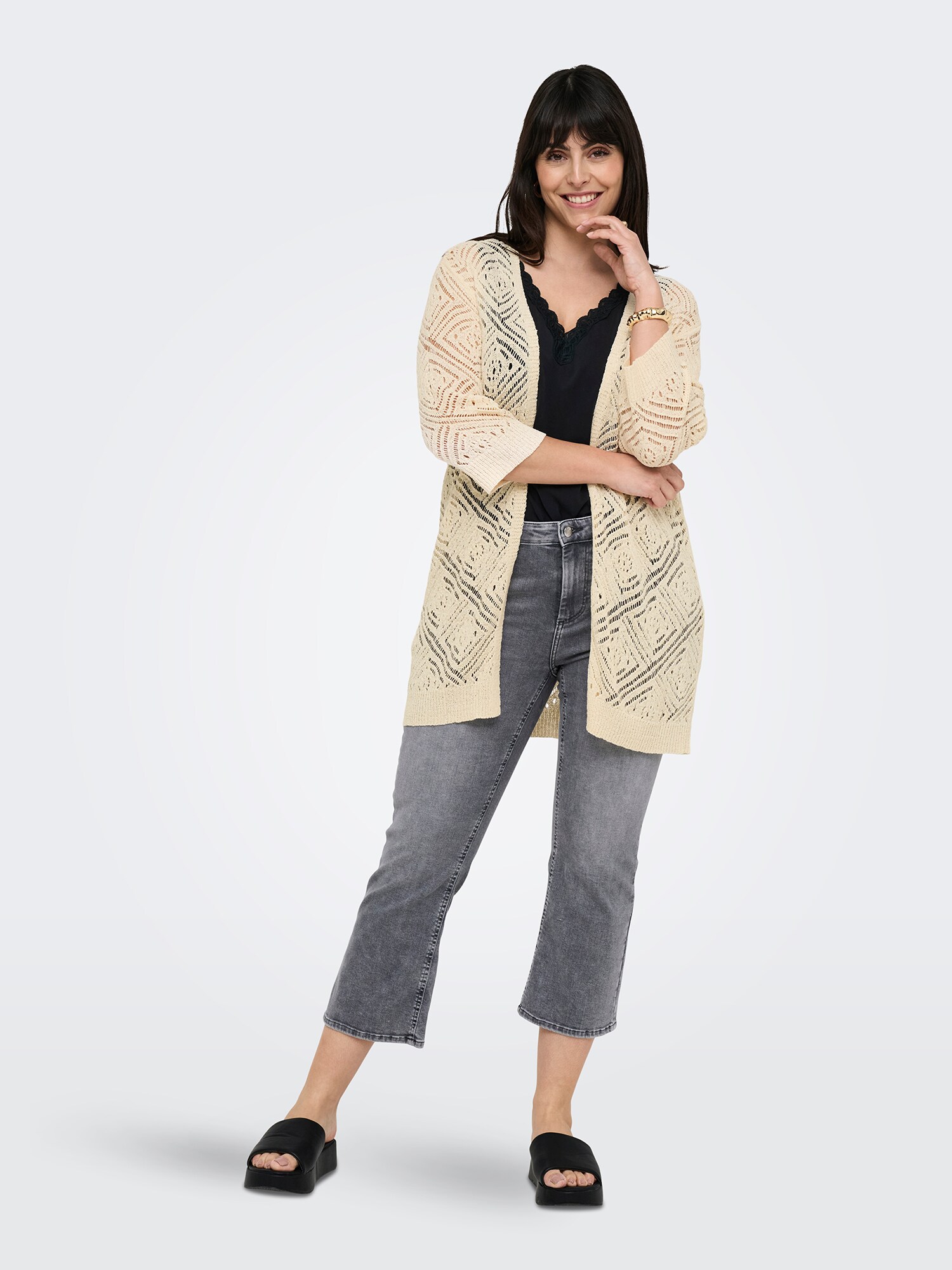 Thumbnail - ONLY Carmakoma Strickjacke CARWisty