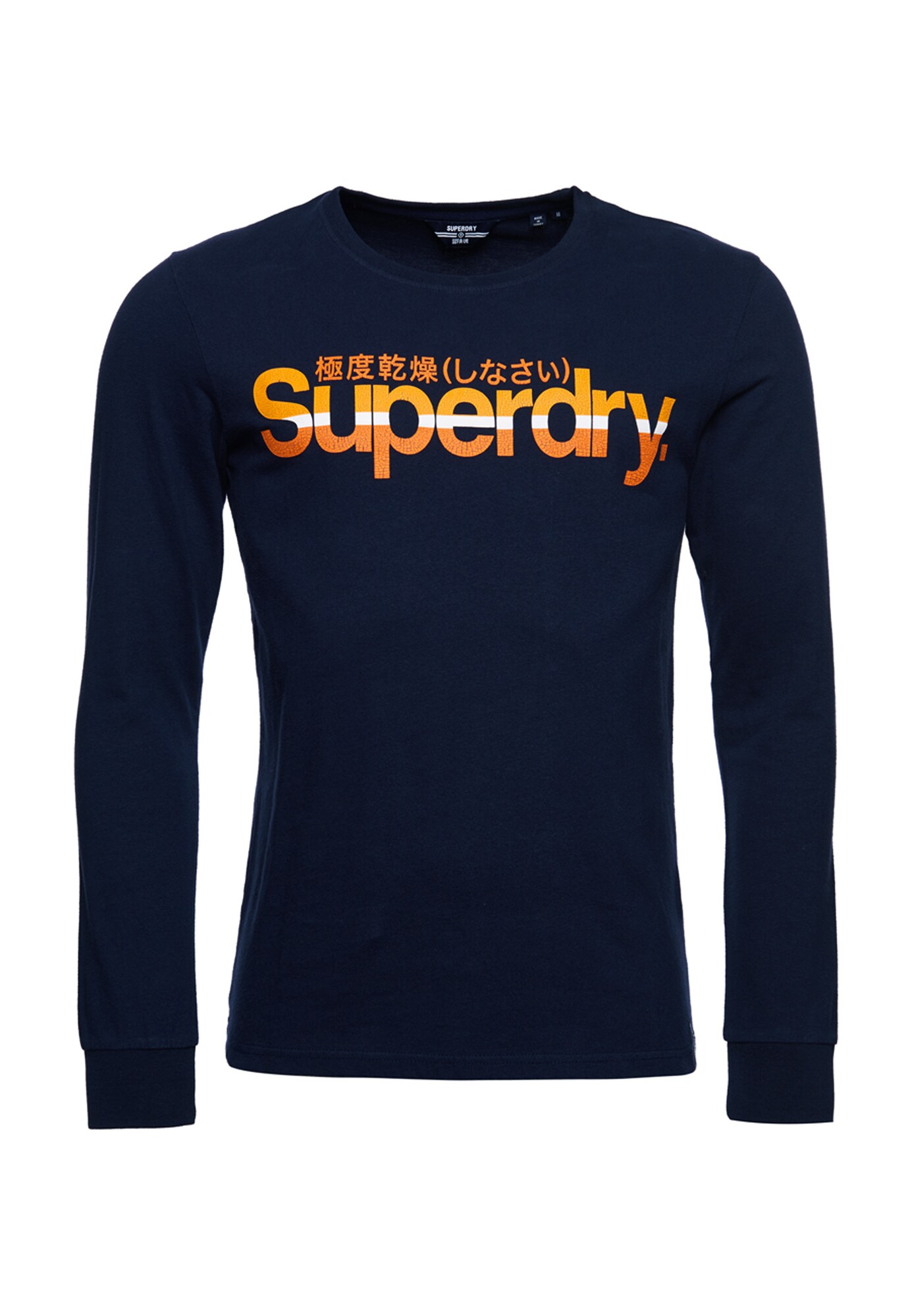 Superdry Marškinėliai  tamsiai mėlyna / oranžinė / balta / šviesiai oranžinė
