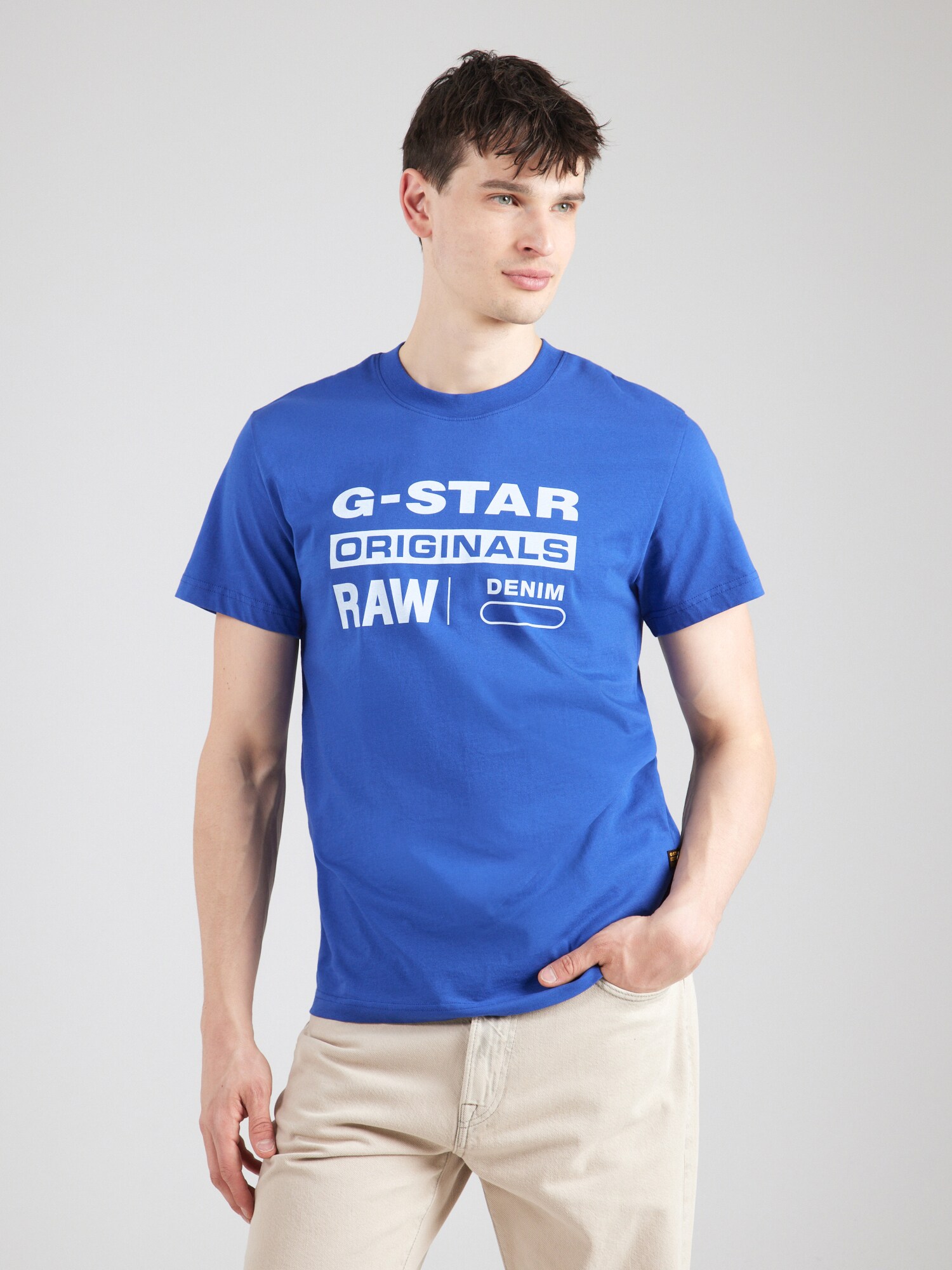 G-STAR Póló  királykék / fehér termék 2. képe