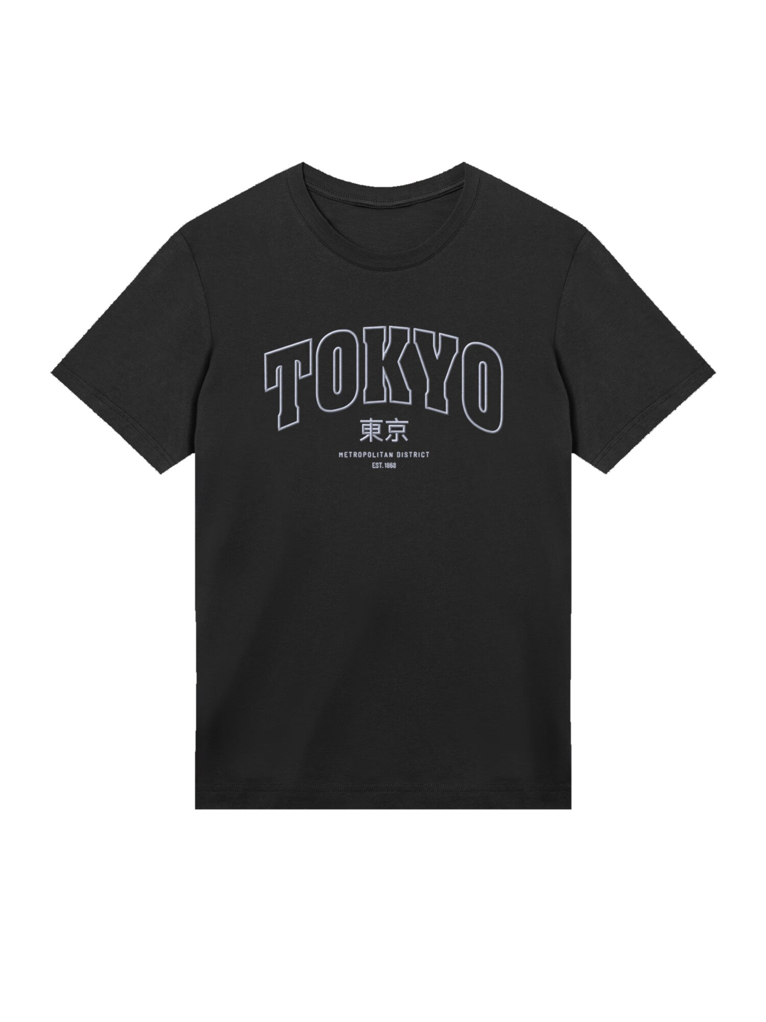 Thumbnail - F4NT4STIC T-Shirt Tokyo Metropolitan District Bestickt