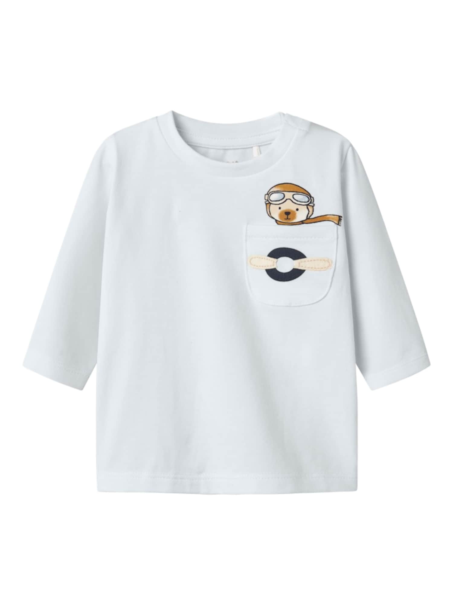 NAME IT Tricou NBMKRUG  crem / albastru deschis / ombră / negru