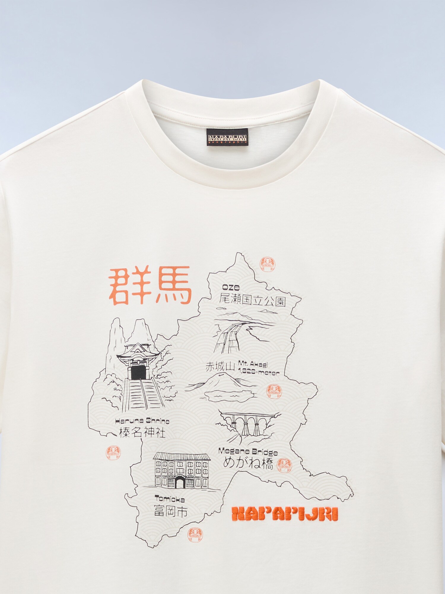 NAPAPIJRI Camiseta 'Sunda' langosta / negro / blanco natural – imagen 3