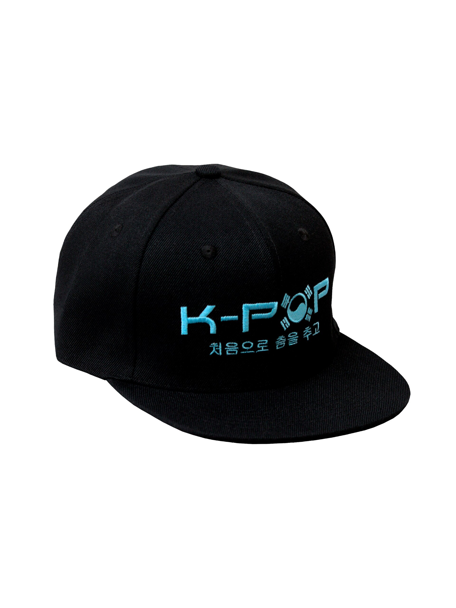 K-pop Keps herr