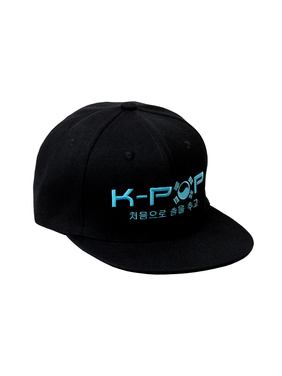 Keps 'Snapback cap blue logo'