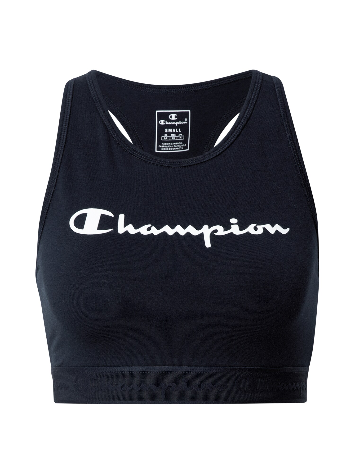 Champion Authentic Athletic Apparel Sportinė liemenėlė  tamsiai mėlyna
