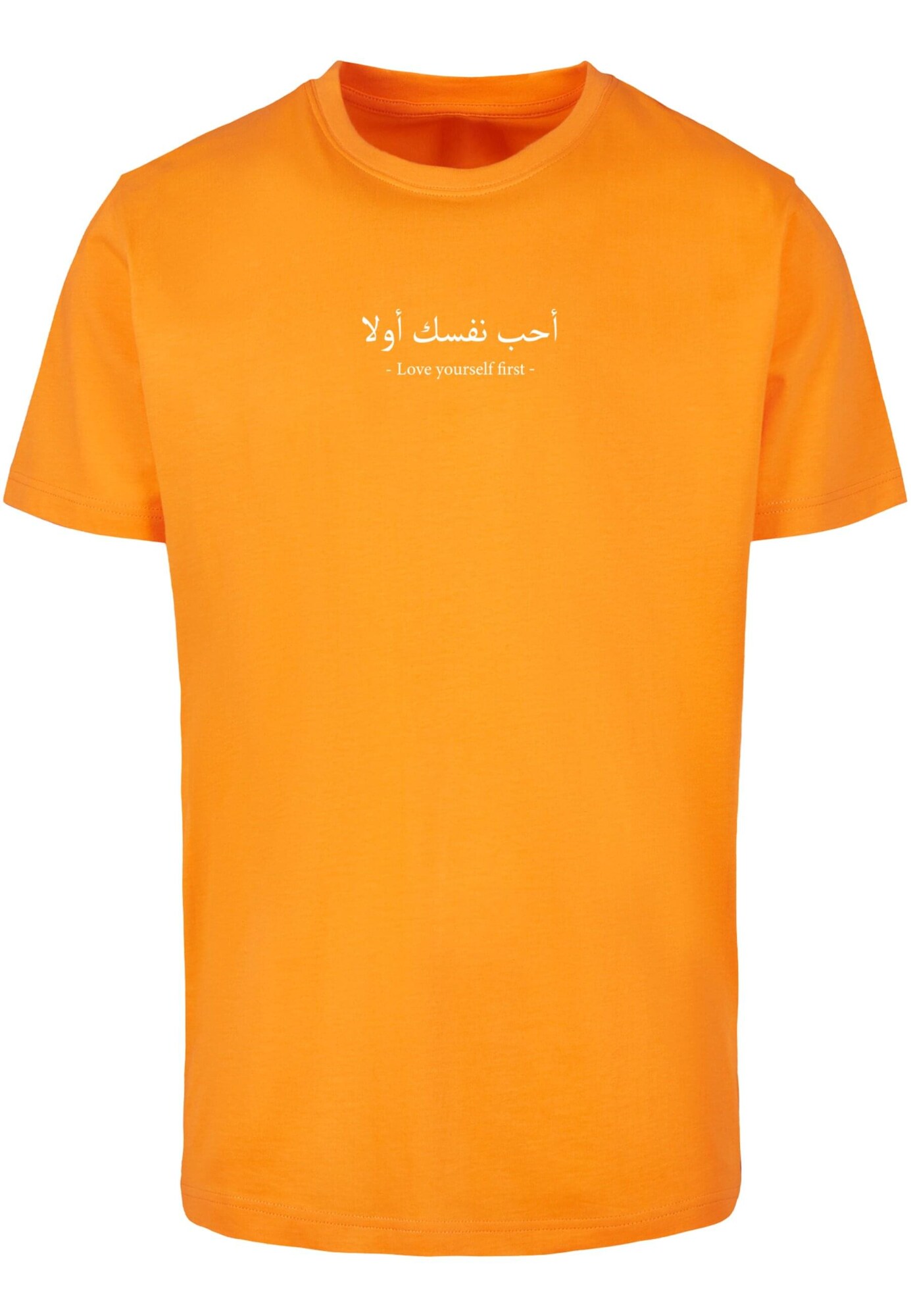 Thumbnail - Shirt 'Love Yourself First'
