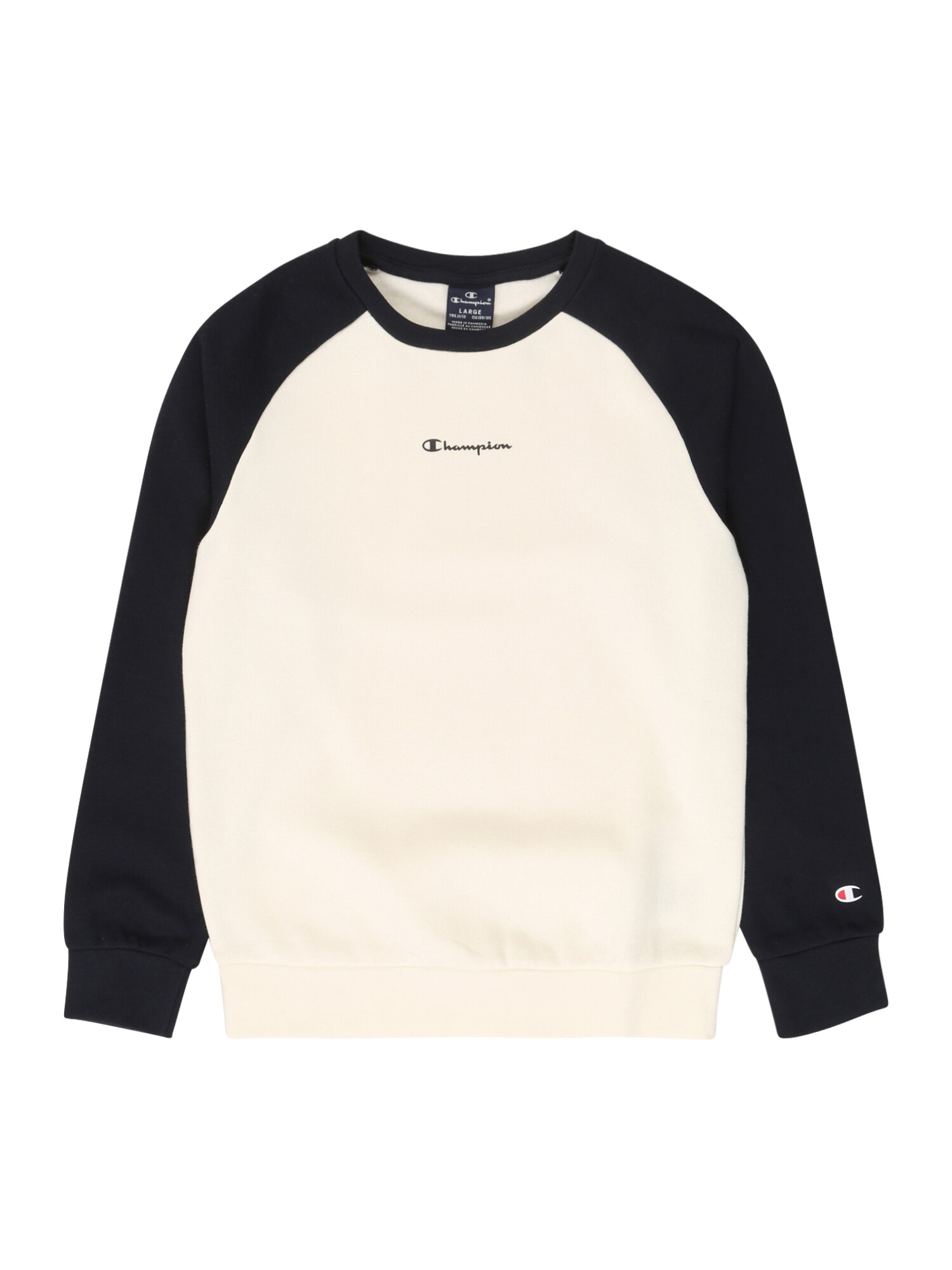 Champion Authentic Athletic Apparel Megztinis be užsegimo  juoda / balkšva