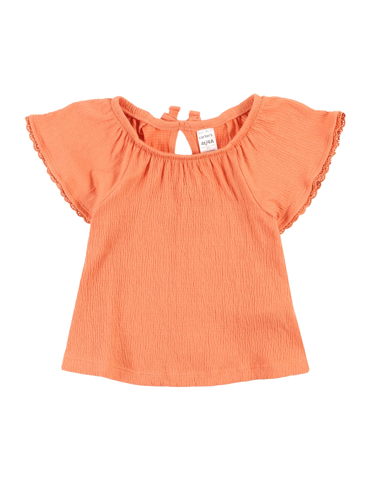 Carter's Marškinėliai oranžinė