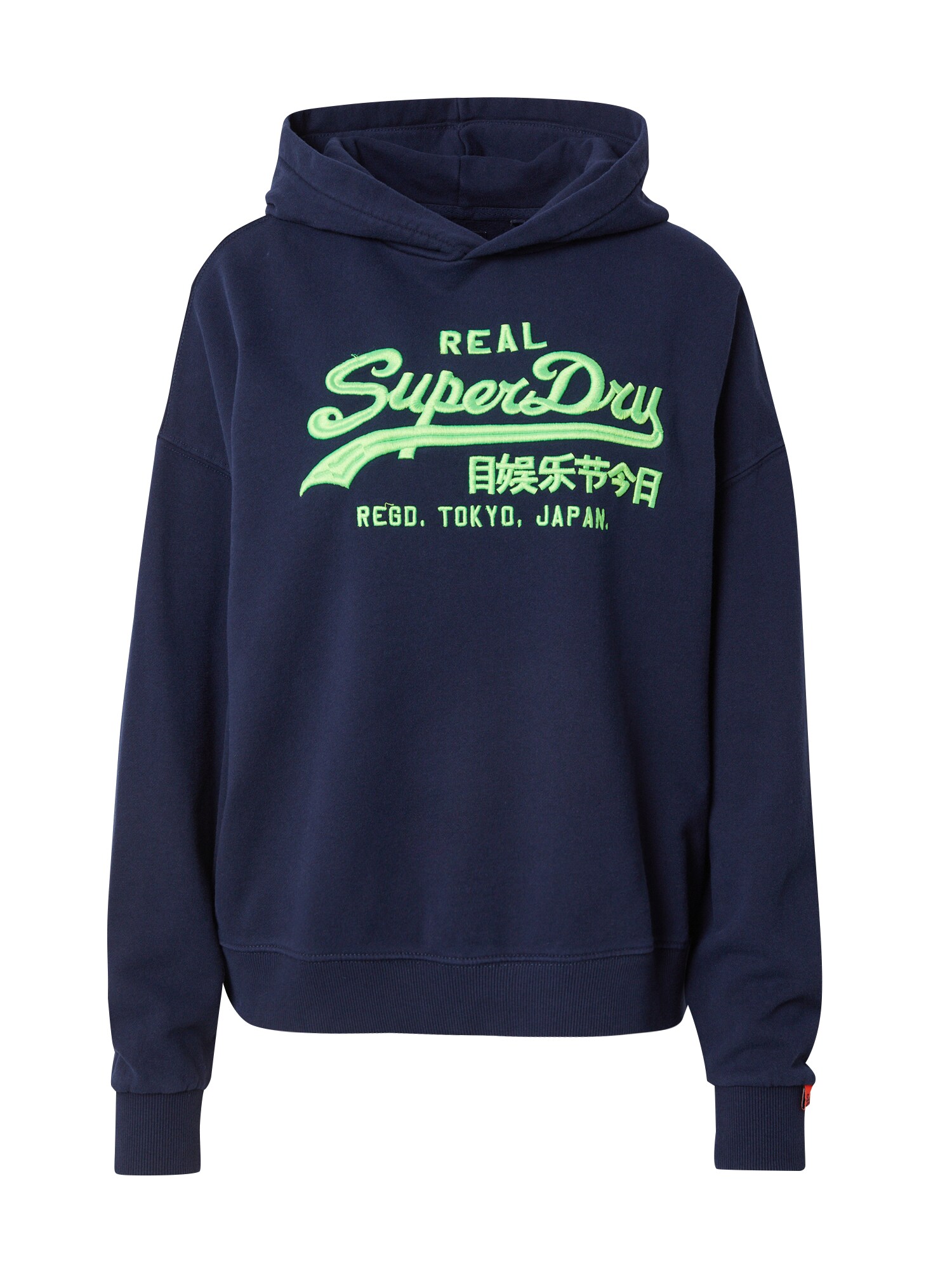 Superdry Tréning póló  tengerészkék / citromzöld akciós termékkép 1