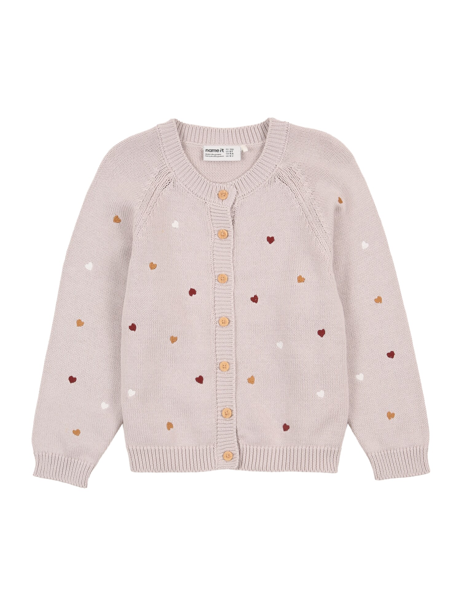 NAME IT Geacă tricotată NMFTEART  maro caramel / mov liliachiu / roșu vin / alb murdar