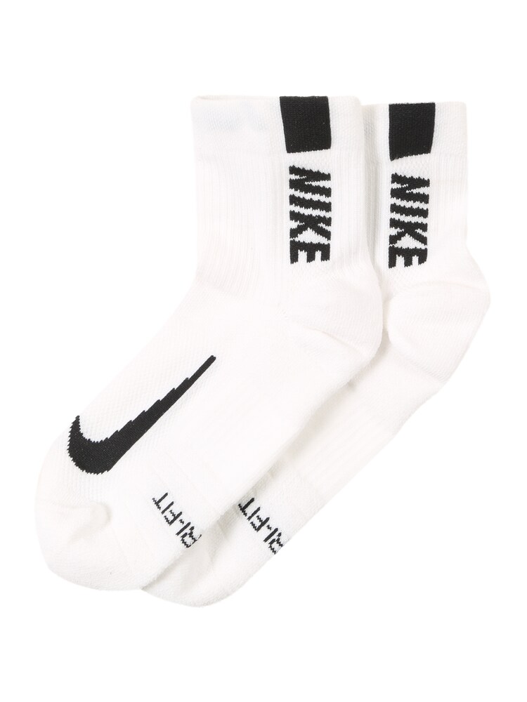 NIKE Sportsocken 'Multiplier' Herren Größe 34/38 schwarz / weiß