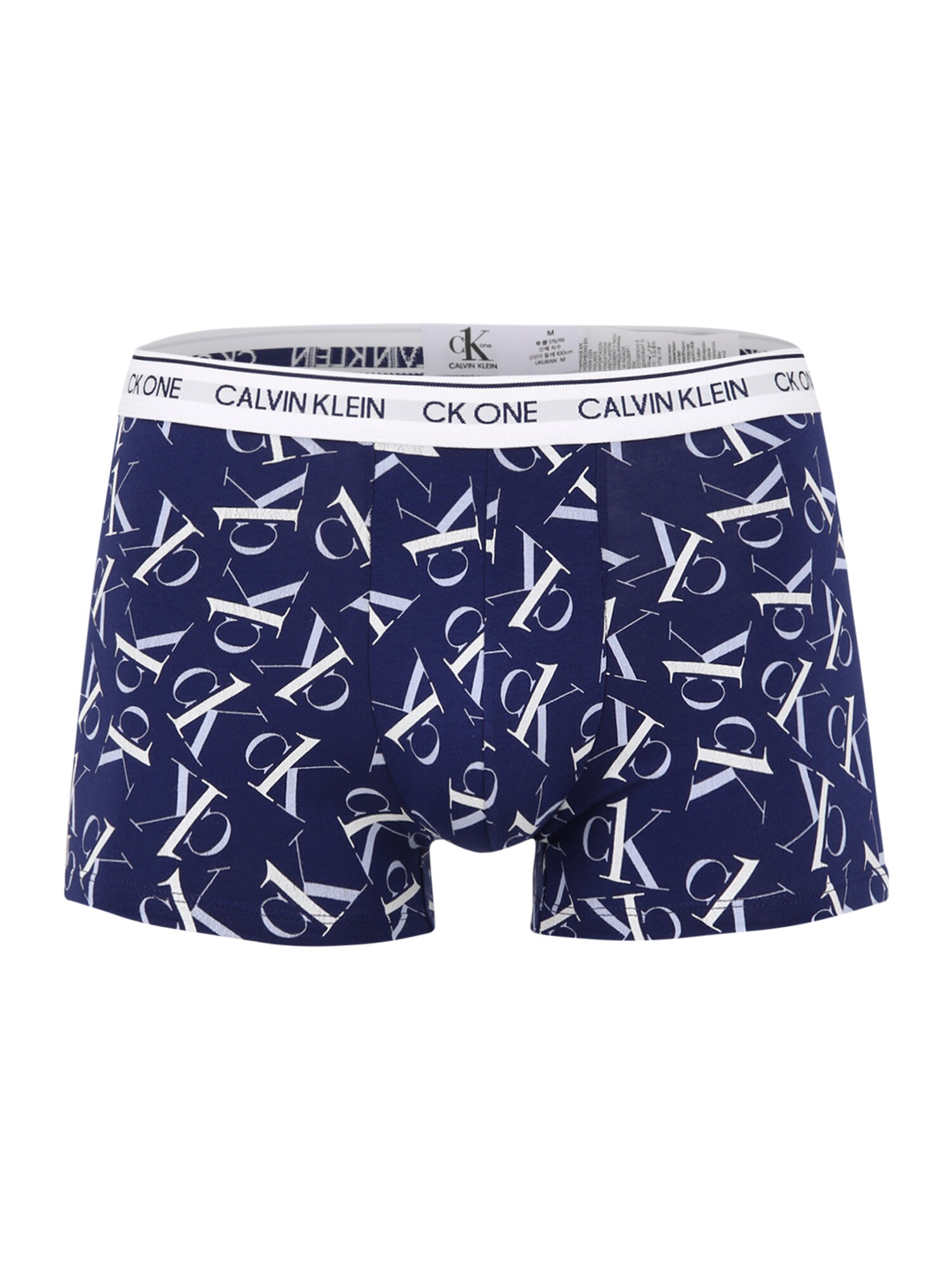 Calvin Klein Underwear Boxer trumpikės  balta / tamsiai mėlyna / šviesiai pilka