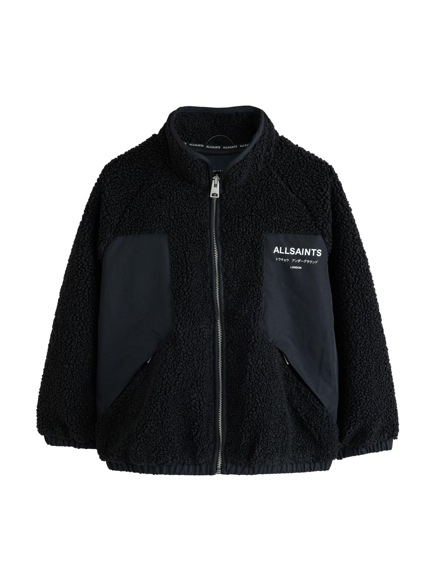 smALLSAINTS Jachetă  fleece Underground negru / alb