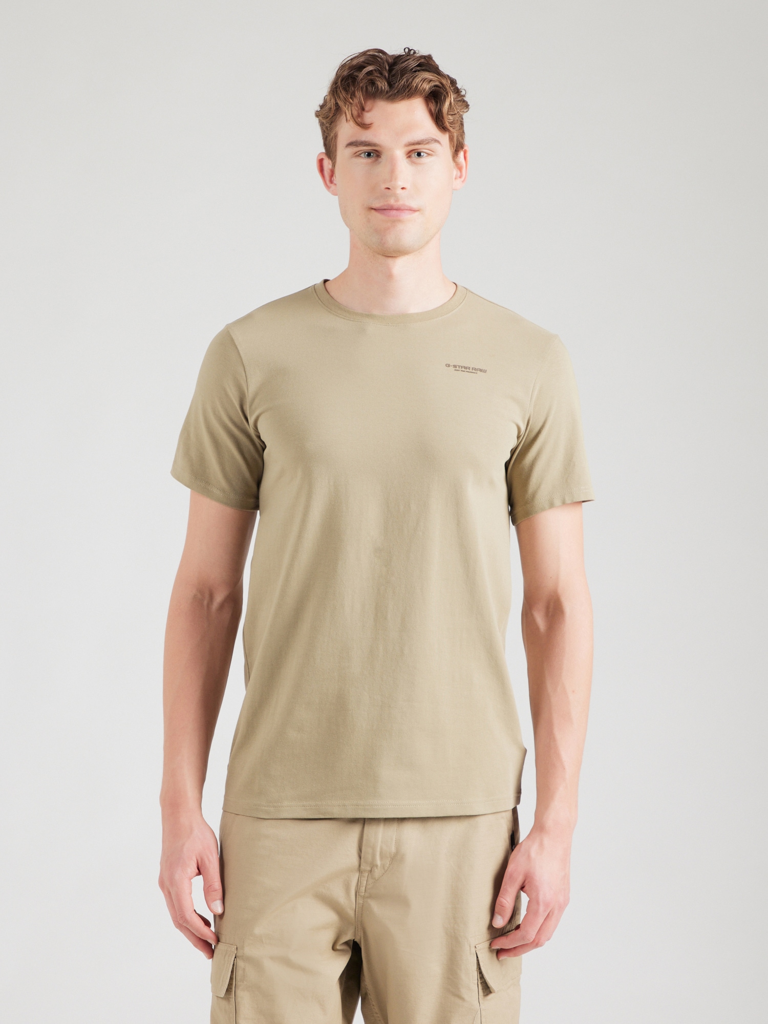 G-STAR Póló csokoládé / khaki termék 2. képe