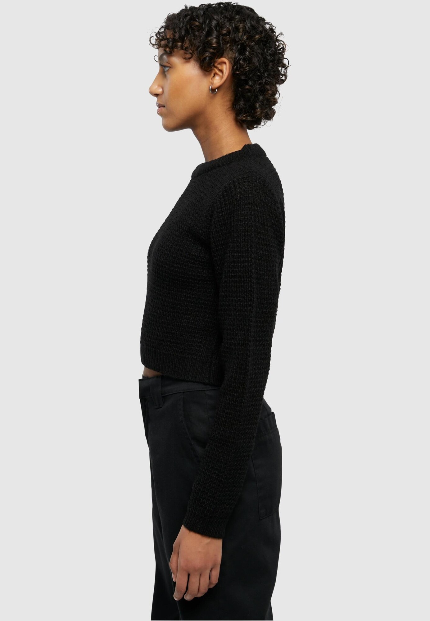 Thumbnail - Urban Classics Pullover