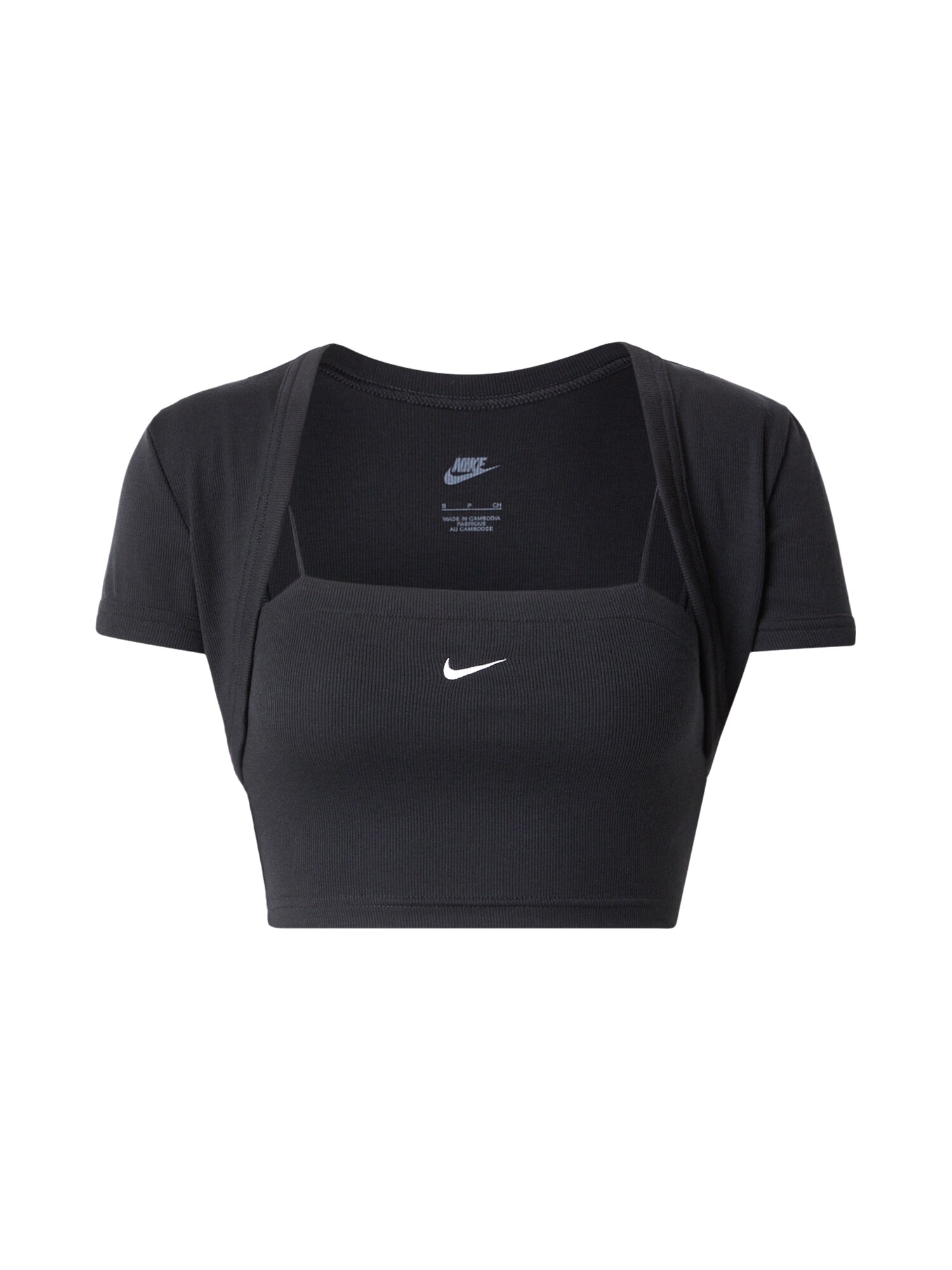 Nike Sportswear – rafinat articol