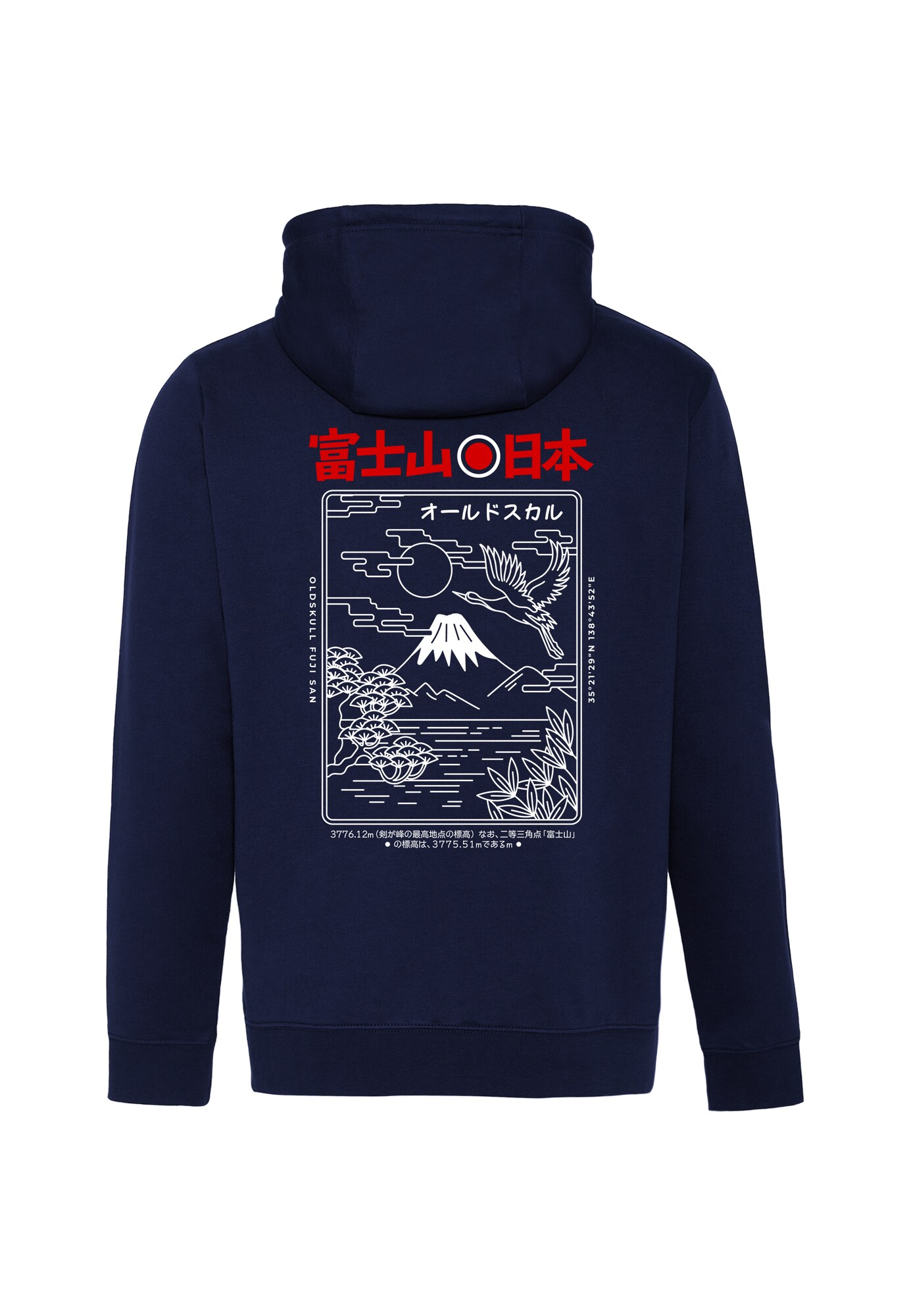 Thumbnail - Sweatjacke