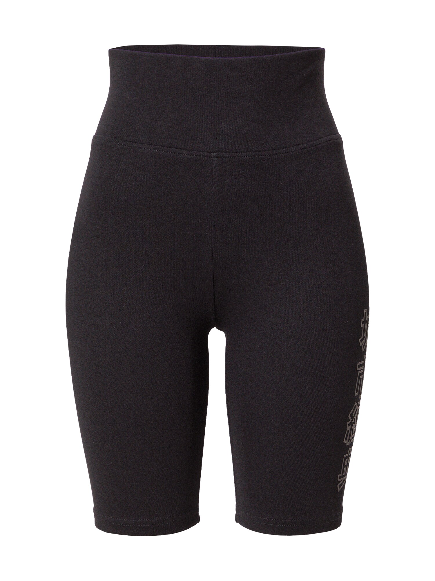 Urban Classics Pantaloni  negru