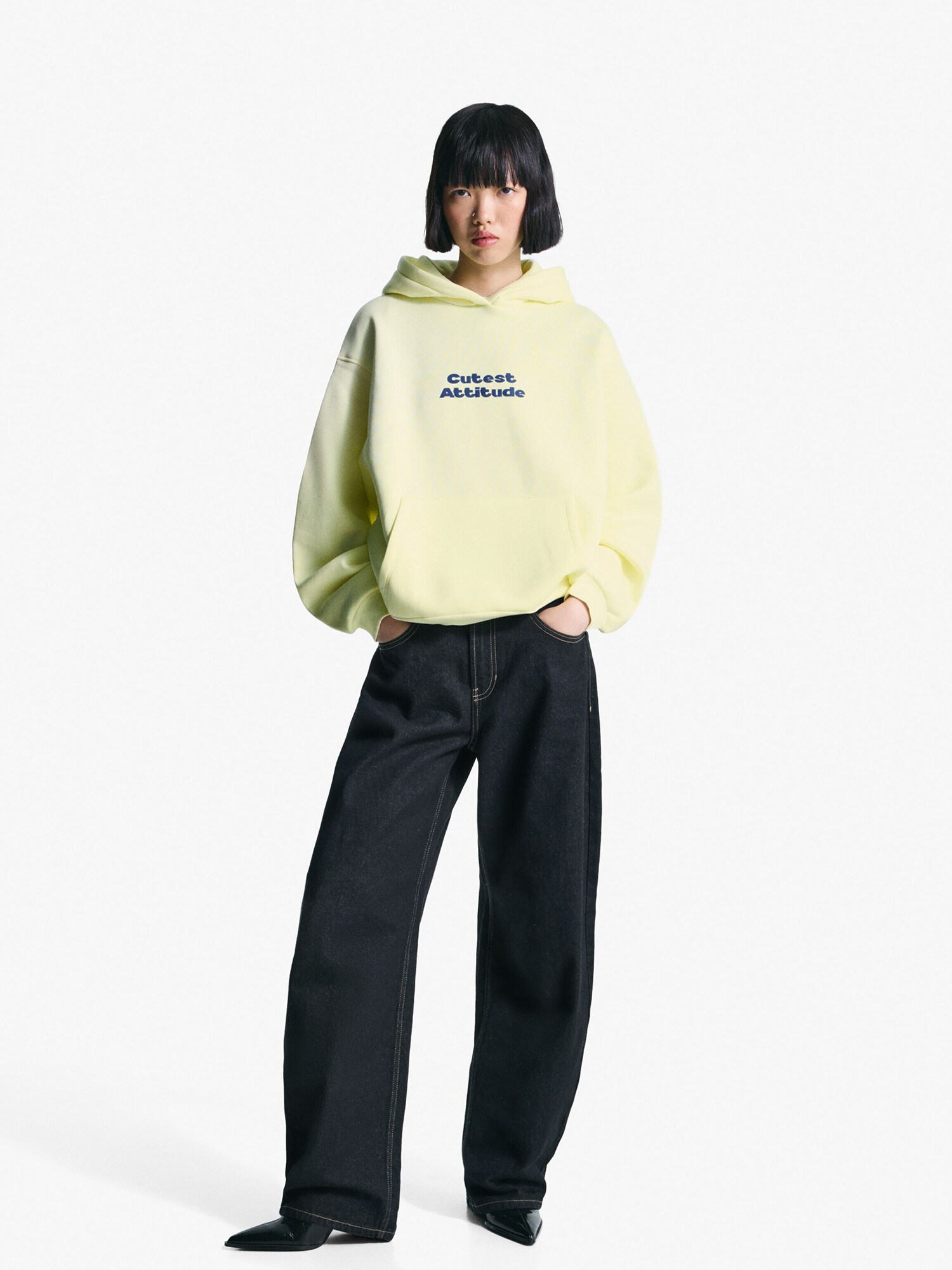 Thumbnail - Bershka Sweatshirt