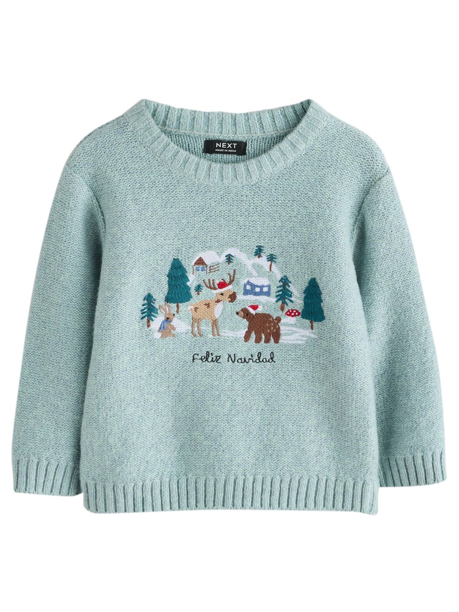 Next Pulover  bej / albastru deschis / maro / roșu