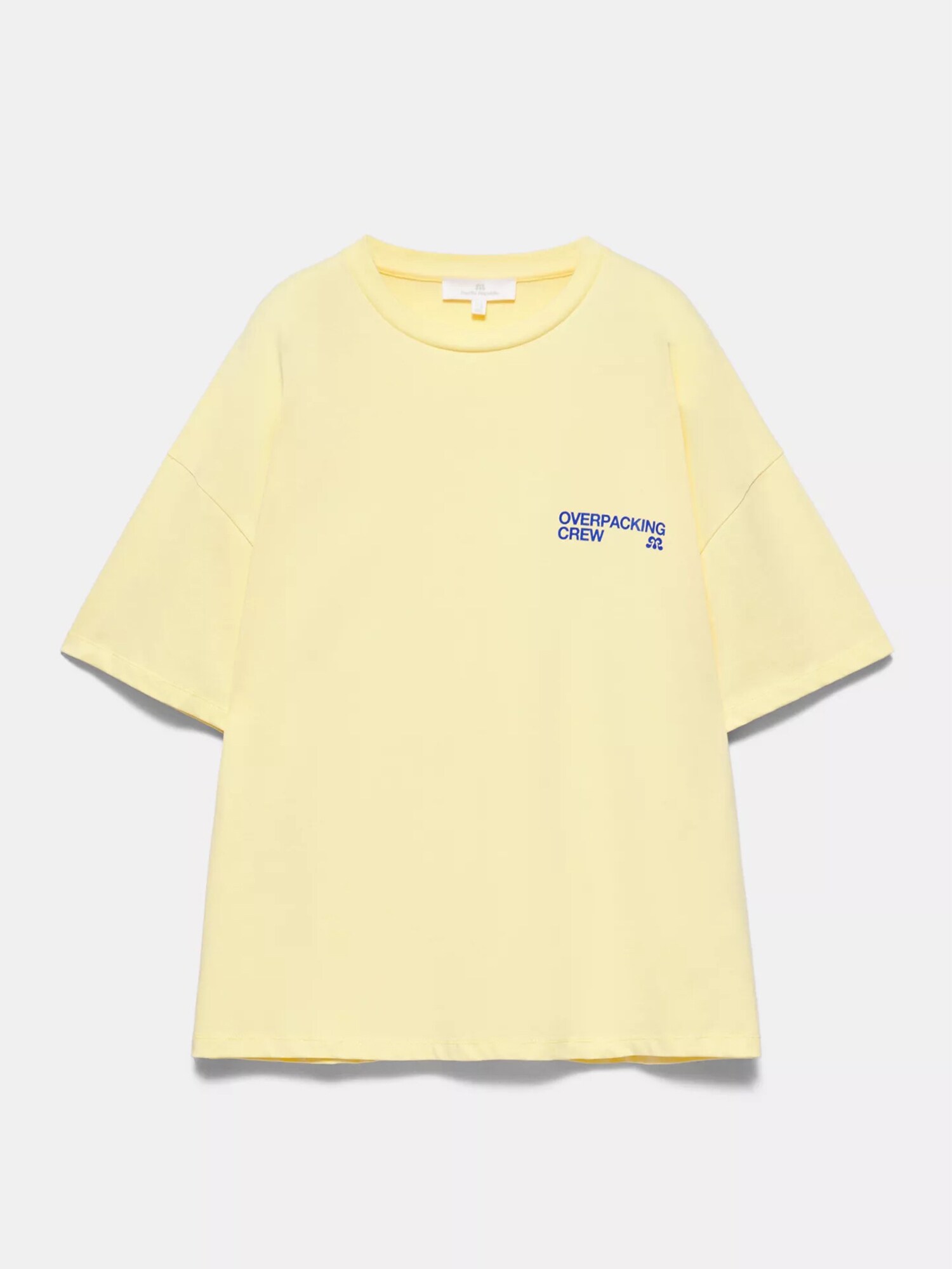 Pull&Bear Majica  rumena