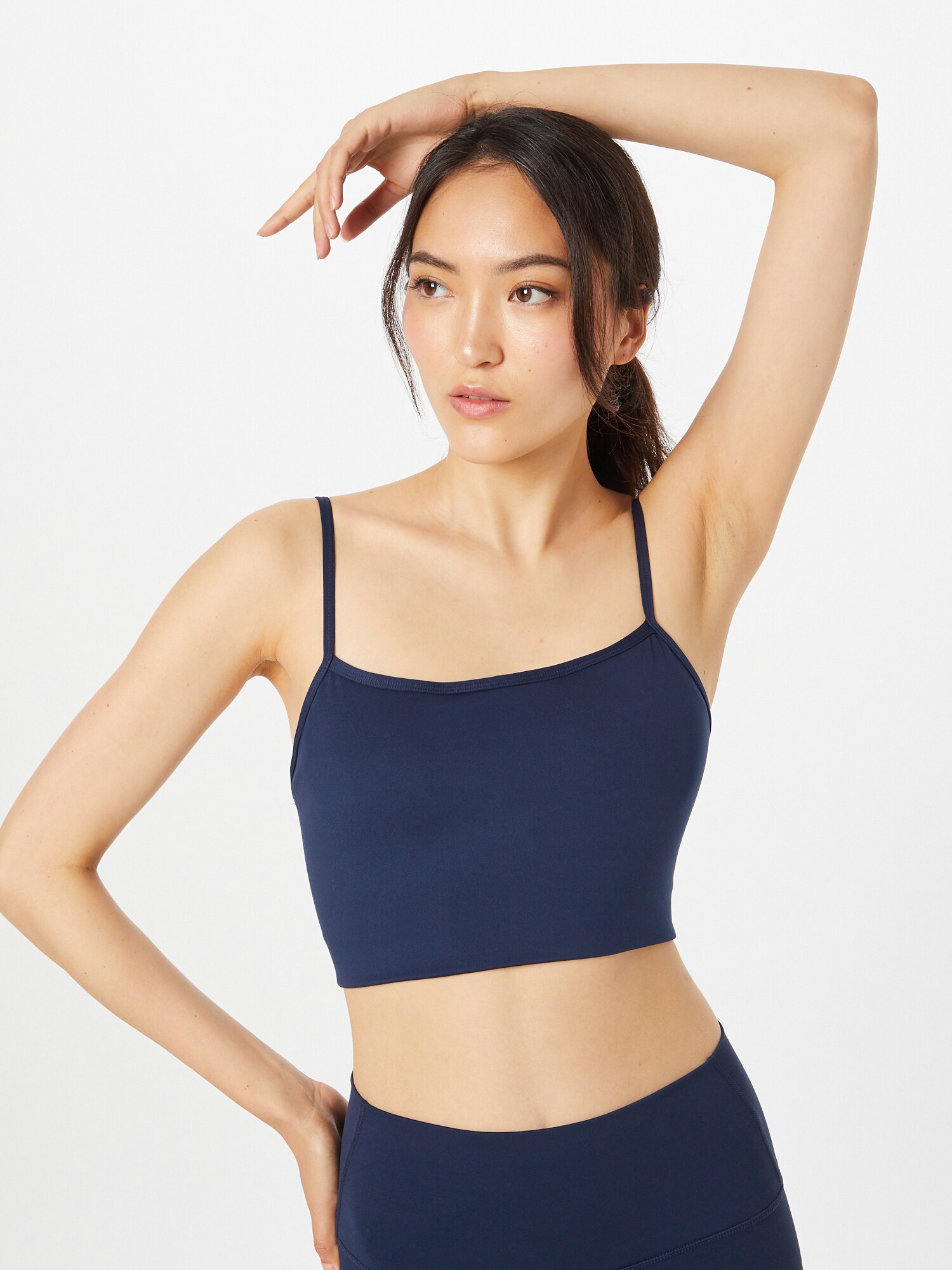 Moonchild Yoga Wear Melltartó  tengerészkék termék 2. képe