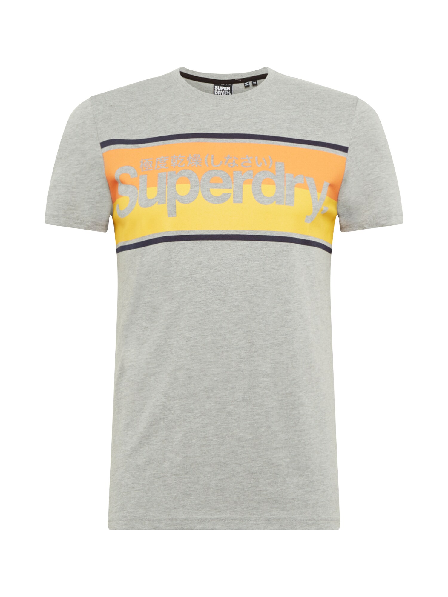 Superdry Marškinėliai  margai pilka / tamsiai mėlyna jūros spalva / aukso geltonumo spalva / oranžinė