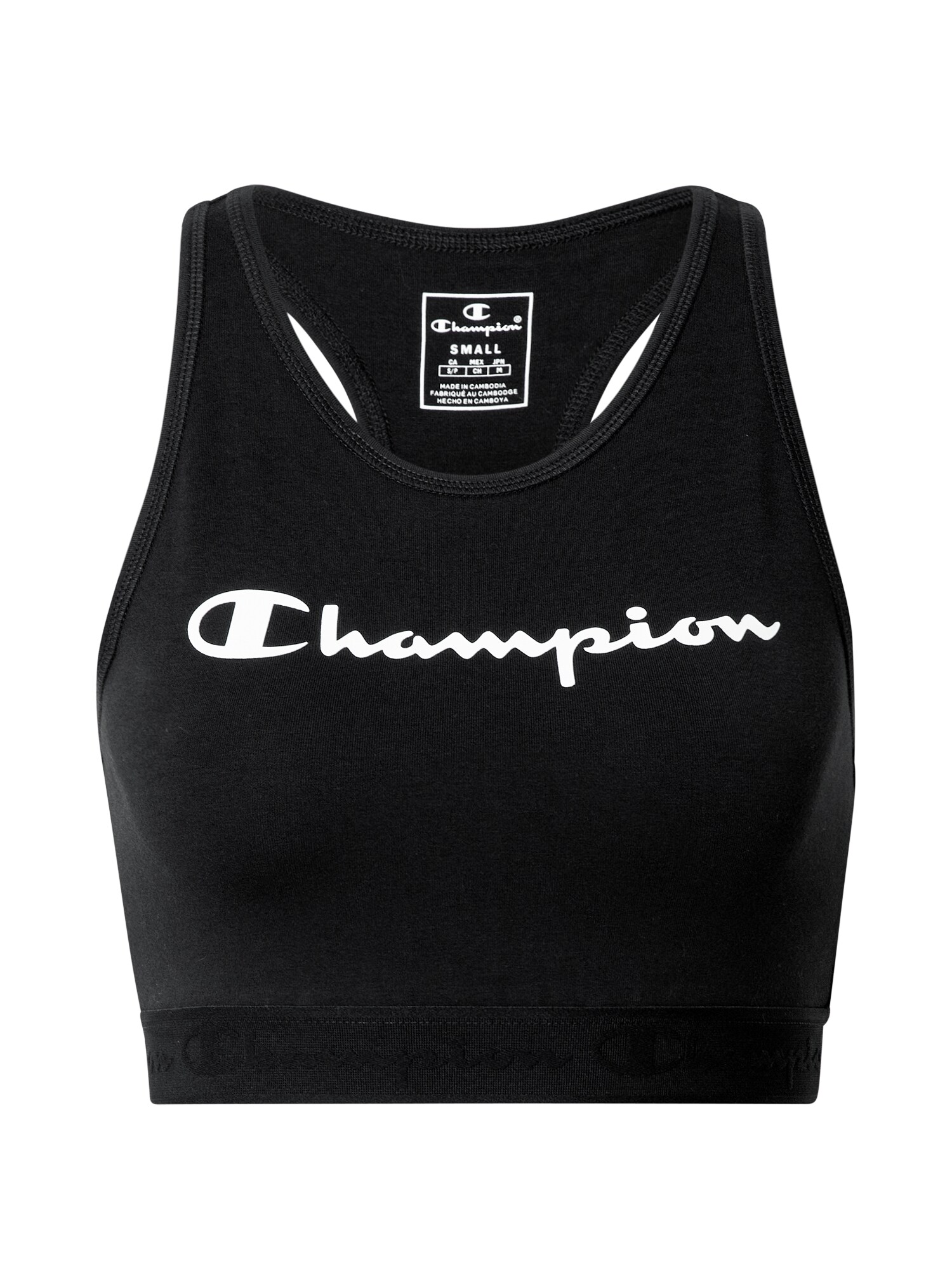 Champion Authentic Athletic Apparel Sportinė liemenėlė  juoda