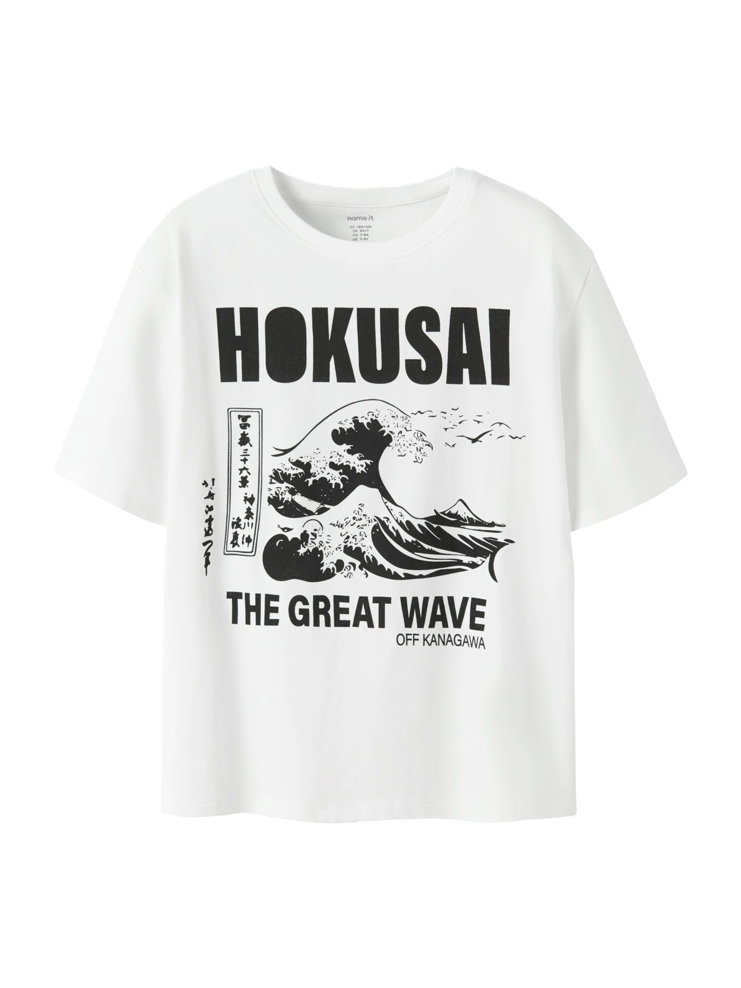 NAME IT Majica 'NKMMESH HOKUSAI'  črna / bela
