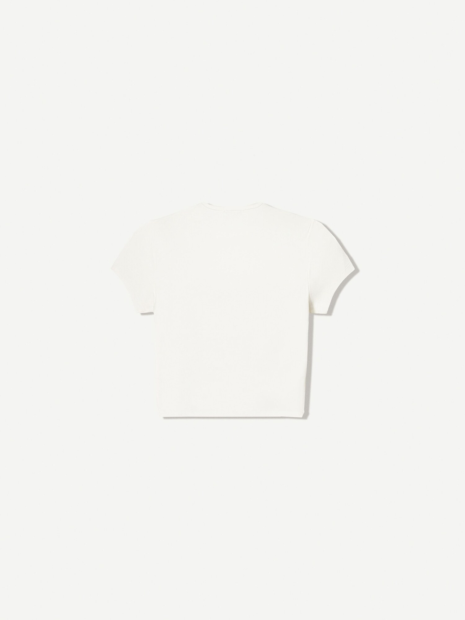 Bershka Póló 'AMALFICOAST'  ekrü / konyak / sárga / sötétzöld termék 2. képe