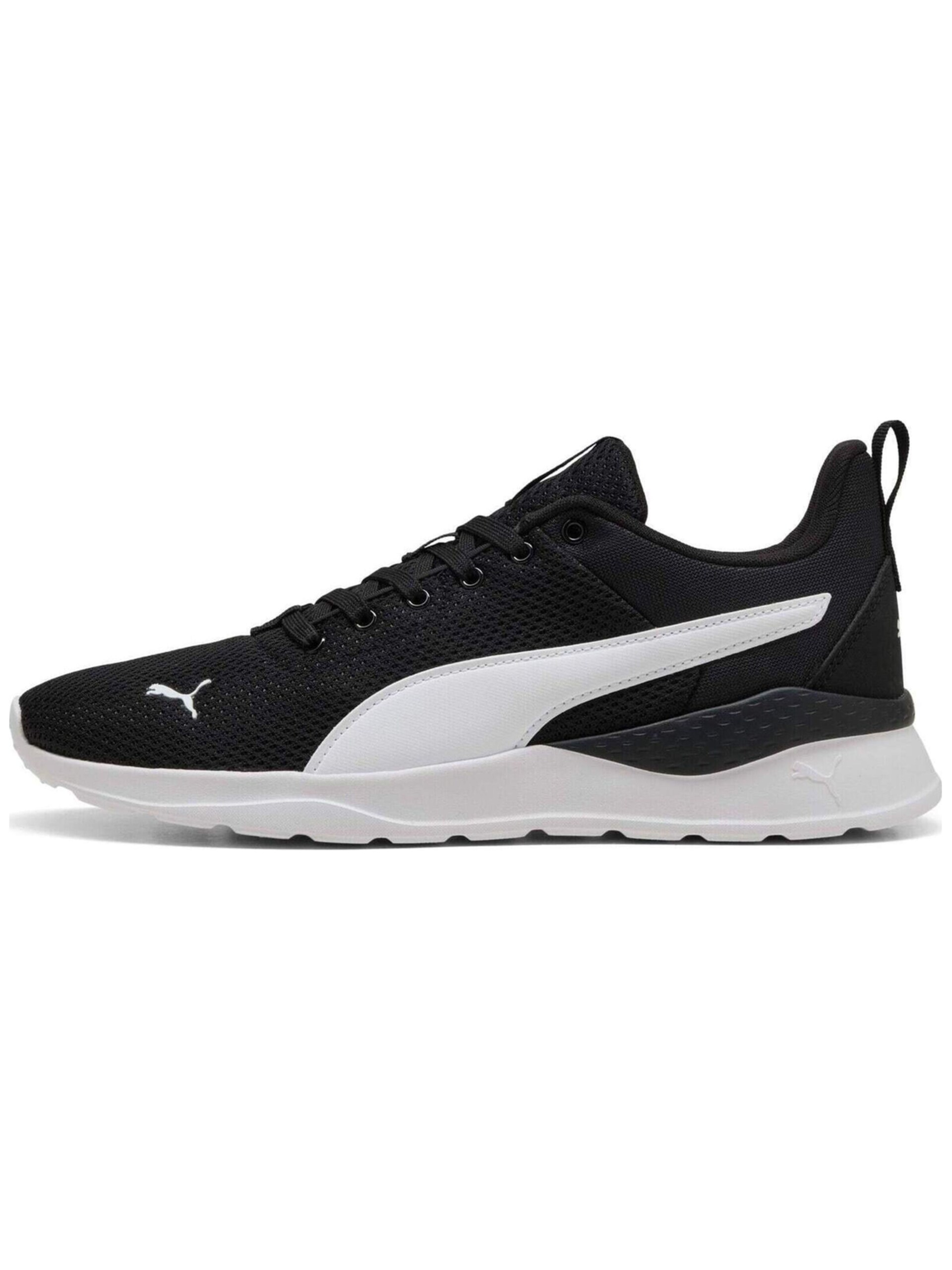 Puma Låg sneaker 'Anzarun Lite' sneakers herr