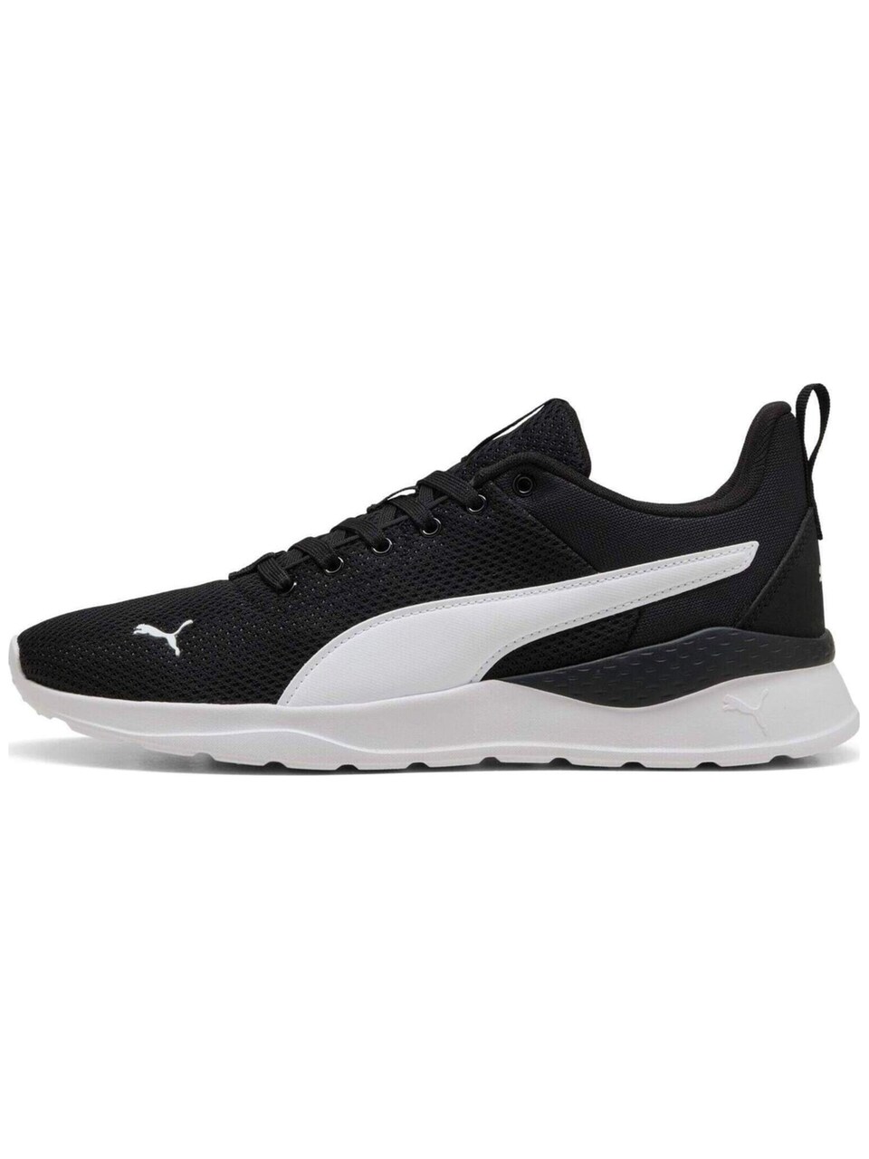 Låg sneaker 'Anzarun Lite'