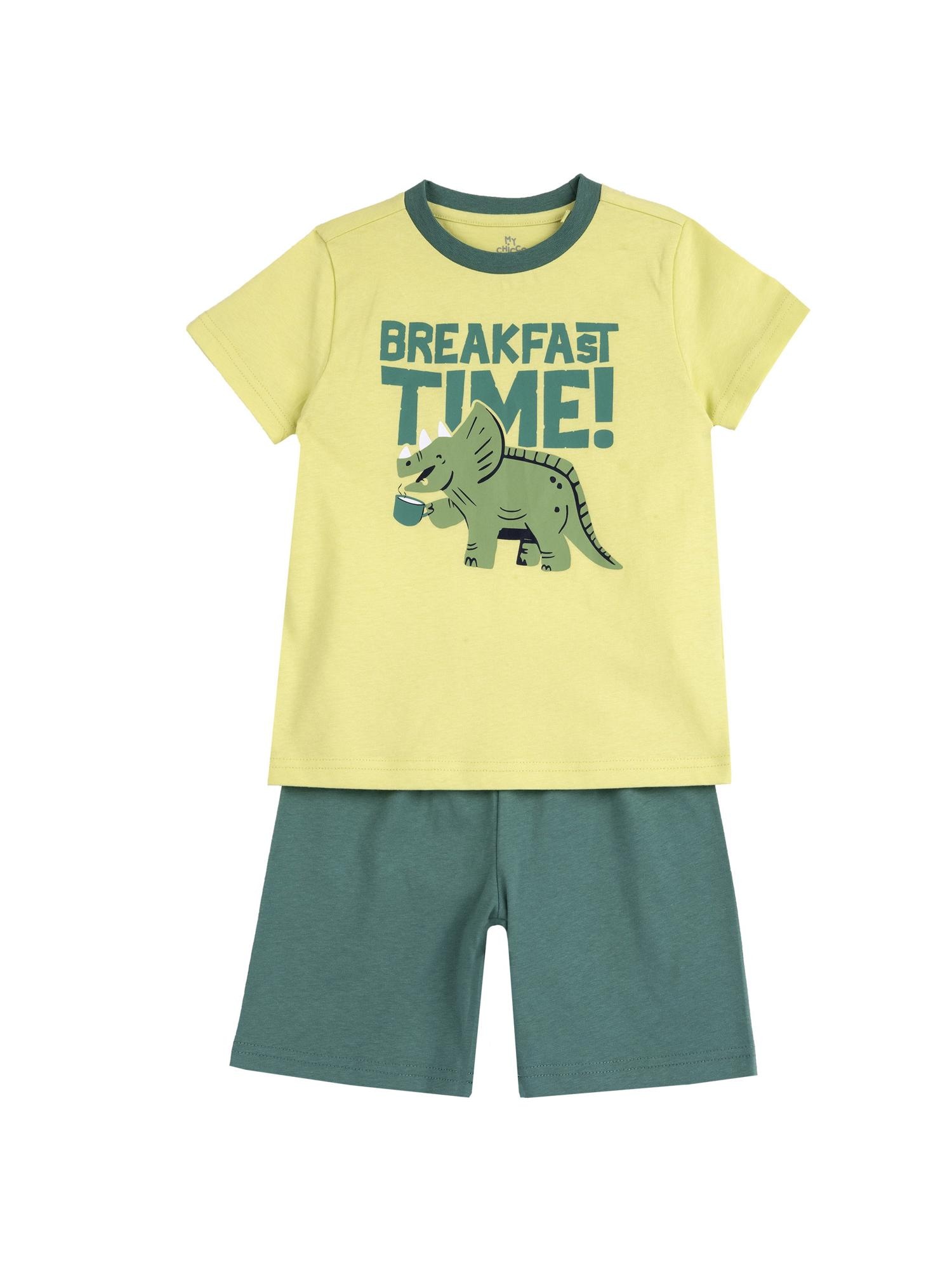Chicco Set  galben / verde