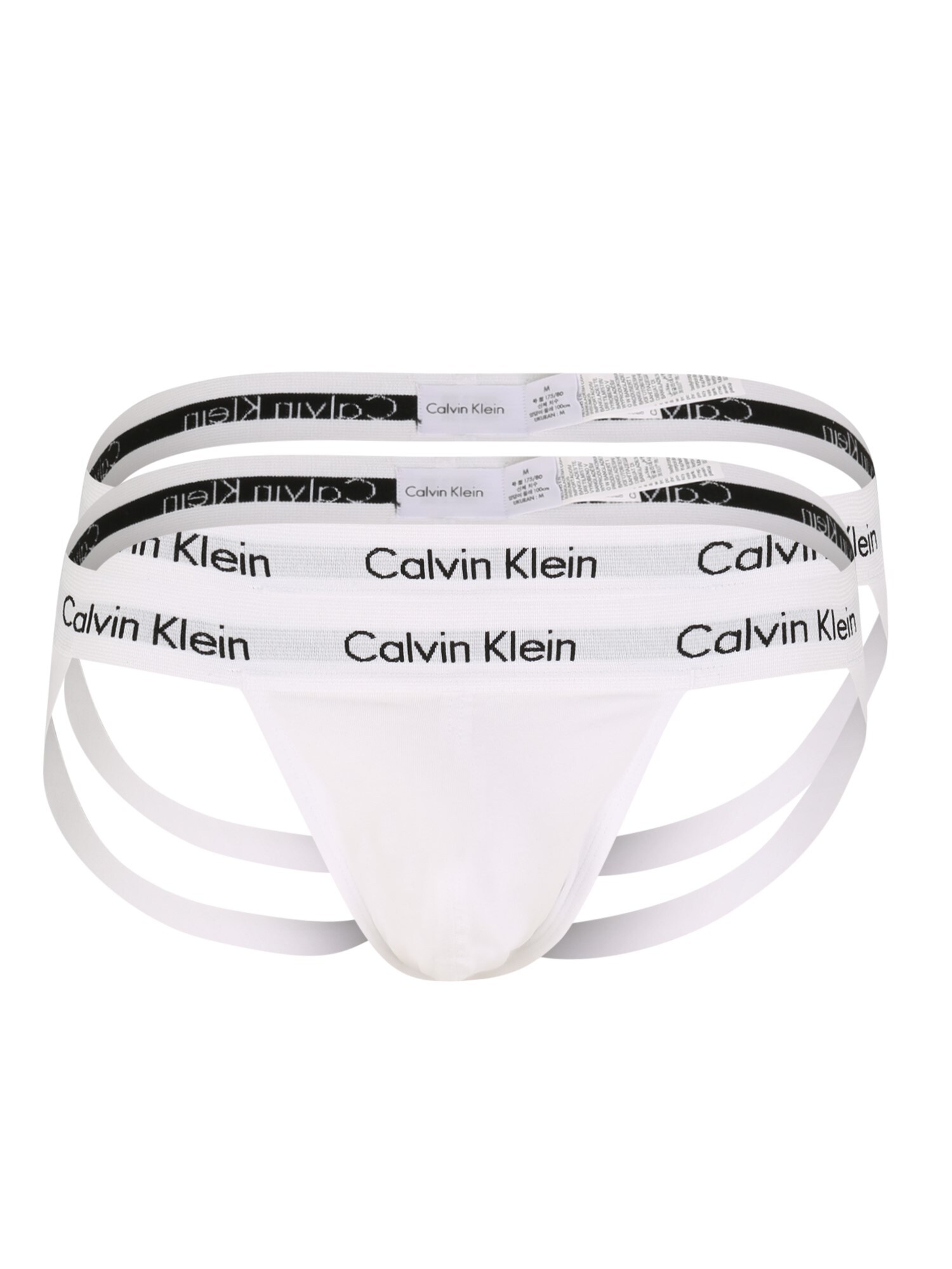 Calvin Klein Underwear Vyriškos kelnaitės 'JOCK STRAP 2PK'  balta