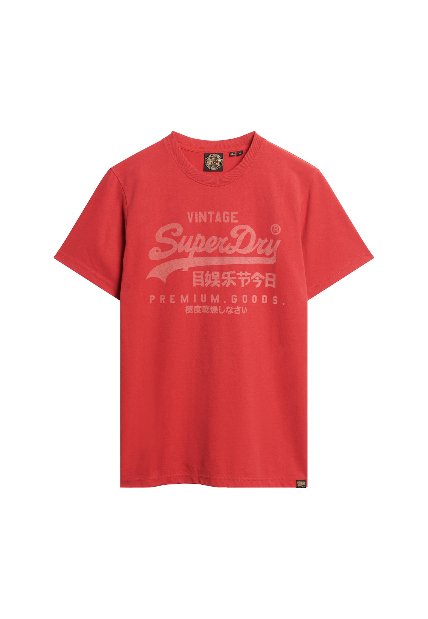 Superdry Marškinėliai raudona / balta