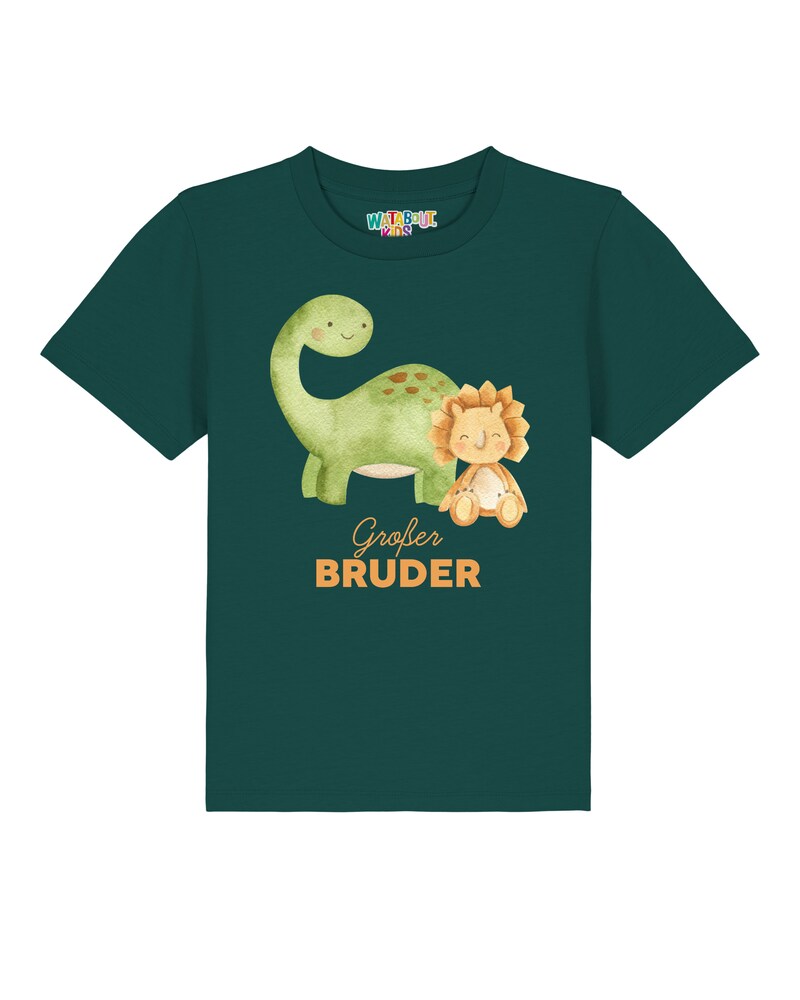 watabout.kids T-Shirt 'Dinosaurier 06 Großer Bruder' Jungen Größe 98/104 dunkelgrün