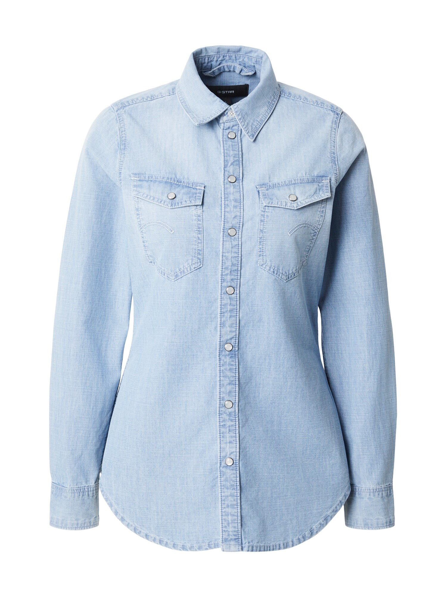 G-STAR Bluza  plavi traper