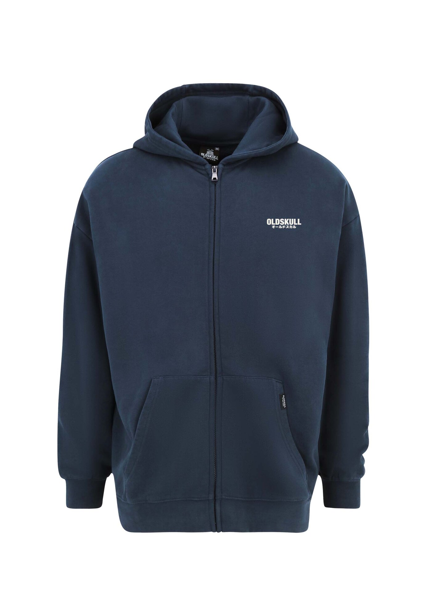 Thumbnail - Sweatjacke