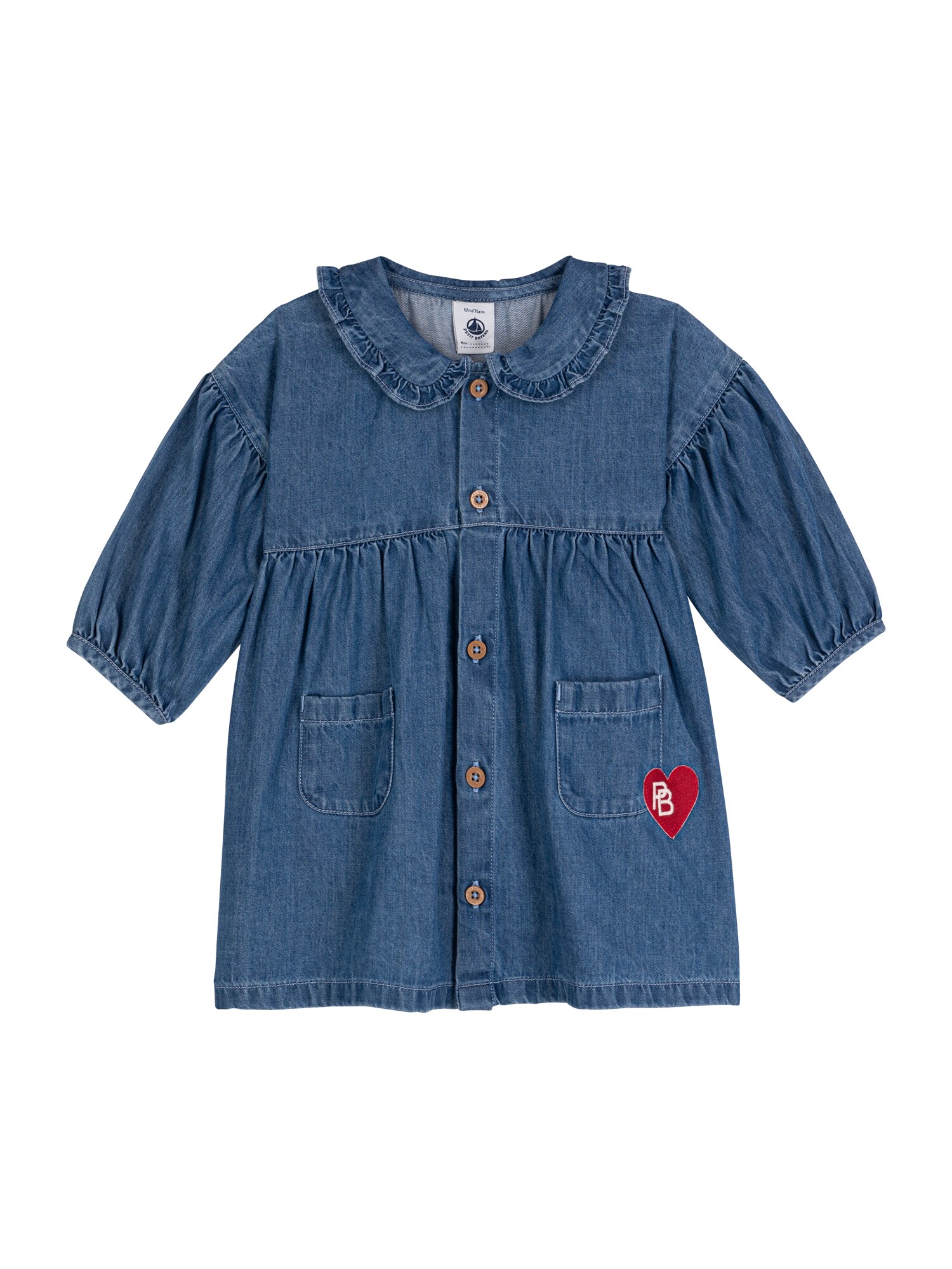 PETIT BATEAU Ruha  kék / sötétvörös akciós termékkép 1