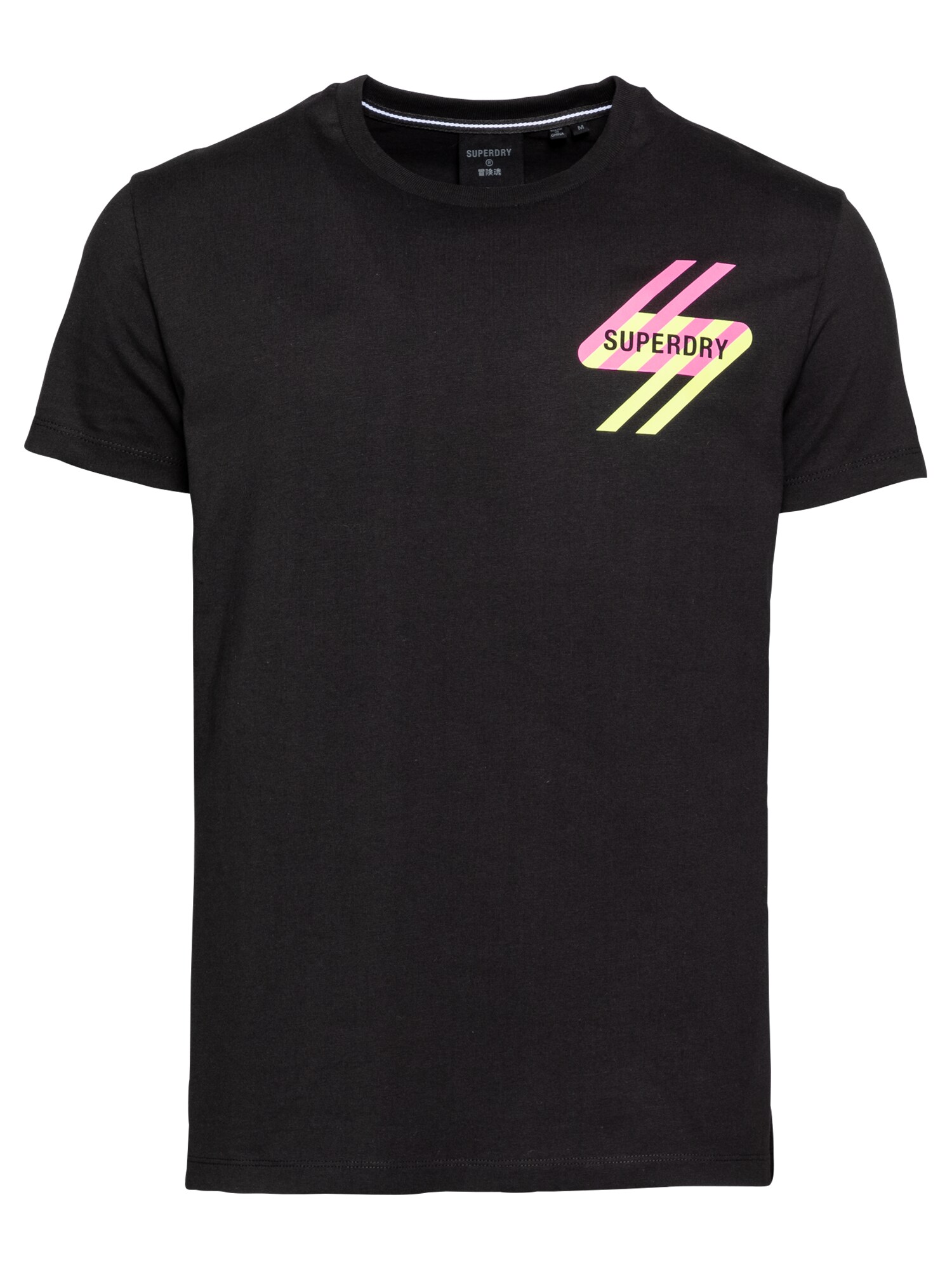 Superdry Marškinėliai  juoda / mišrios spalvos
