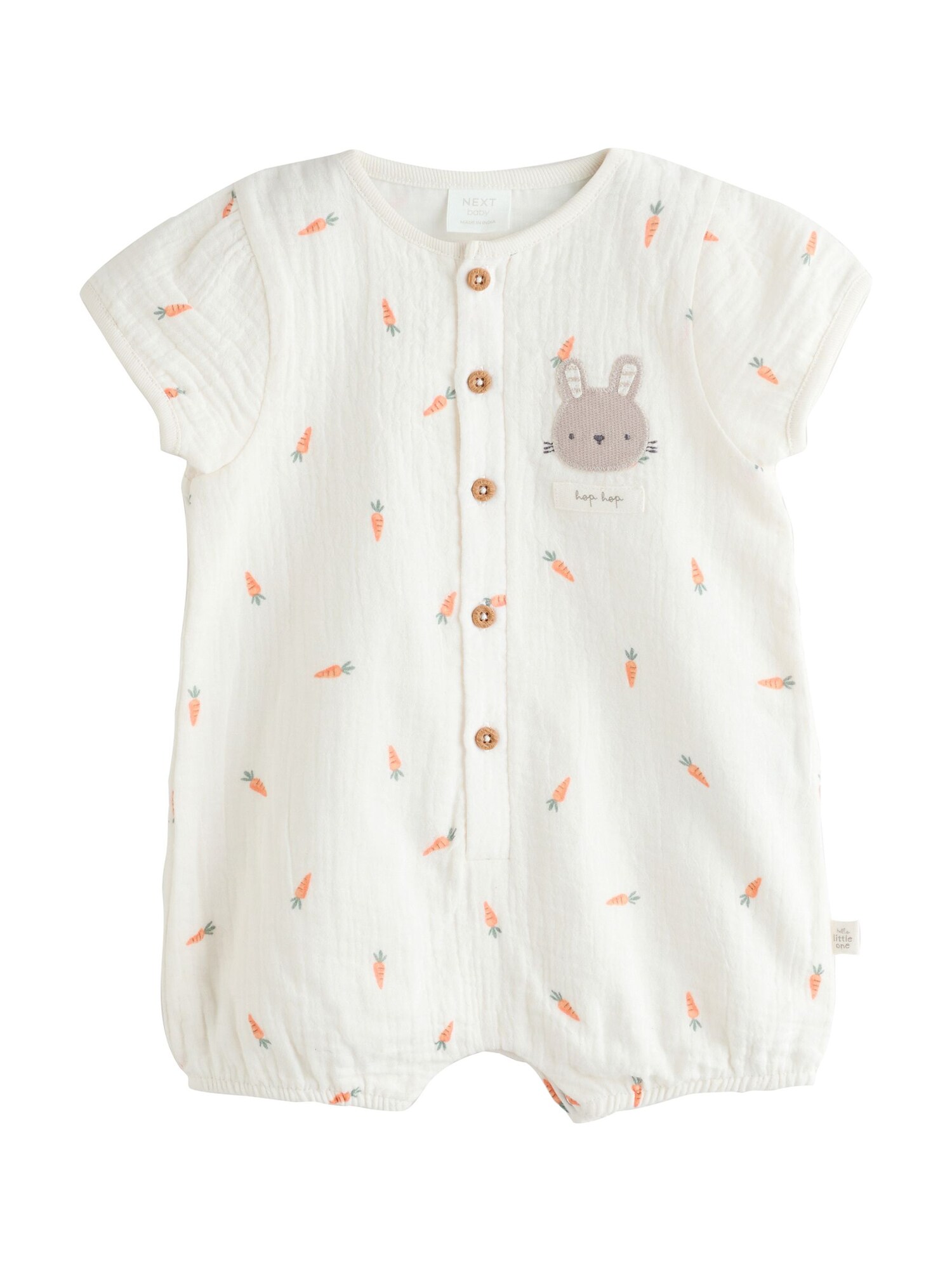 Next Salopetă/Body  bej închis / verde smarald / portocaliu închis / alb