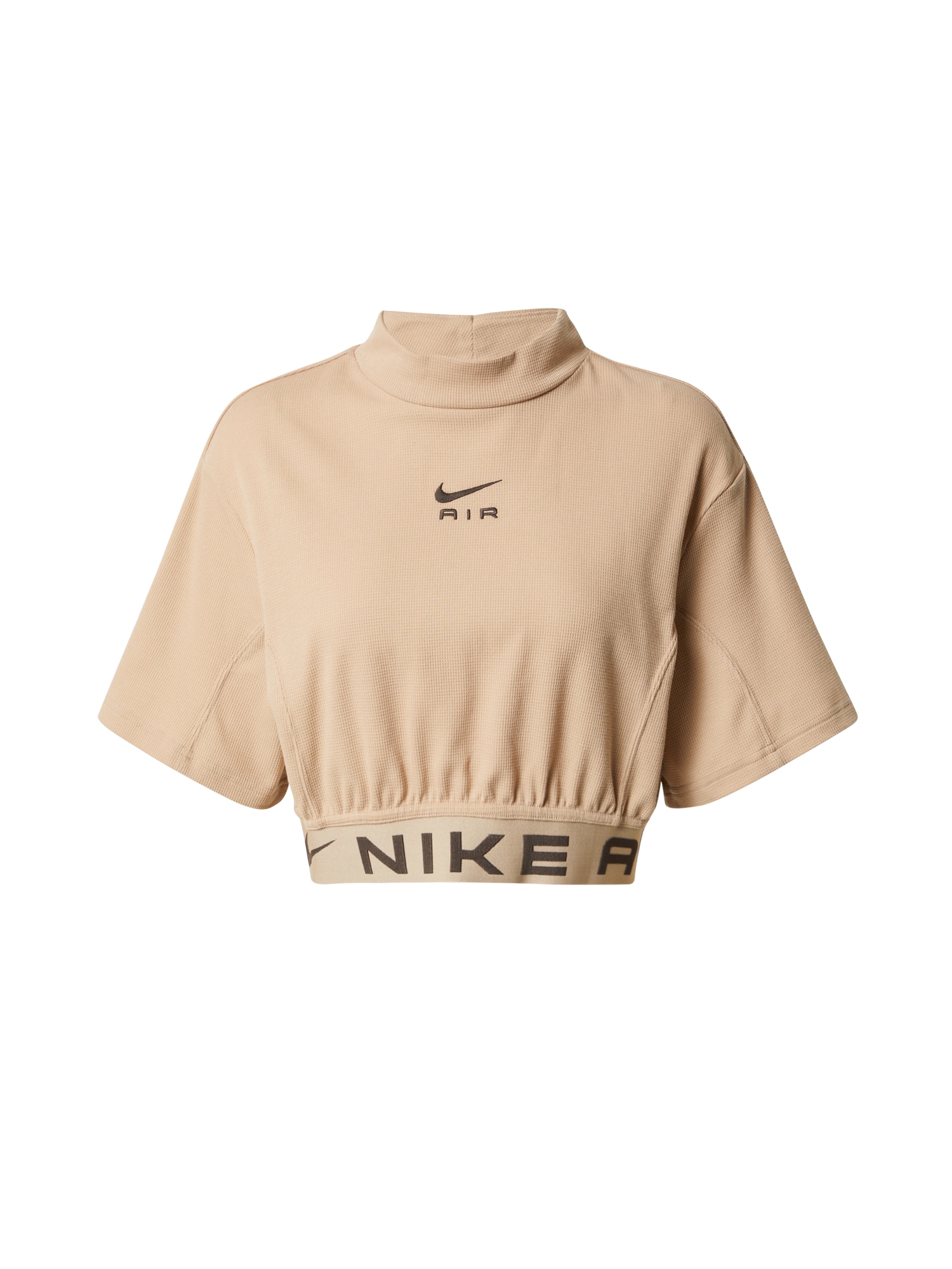 Nike Sportswear Тениска  кафяво / кестеняво кафяво