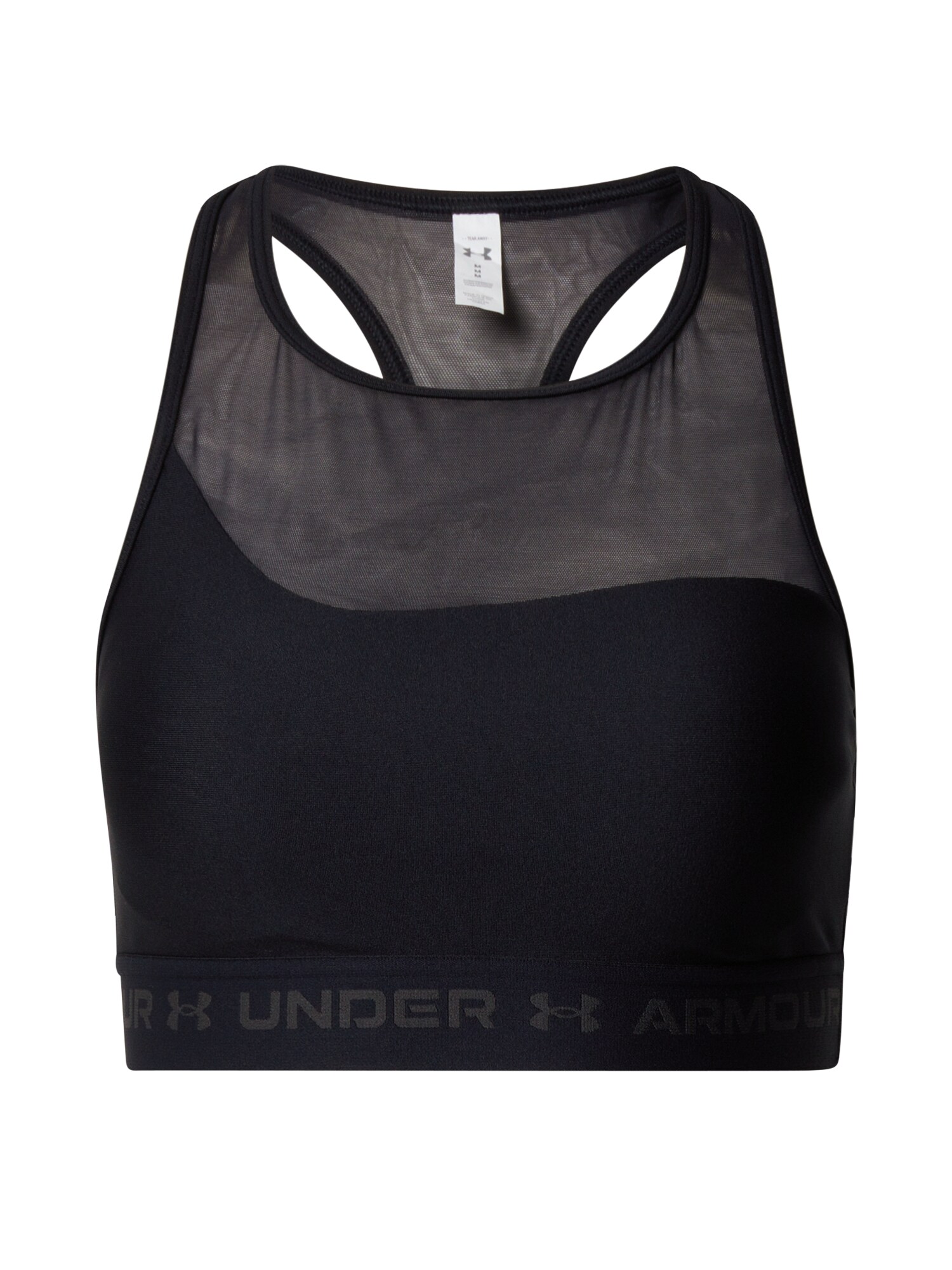 UNDER ARMOUR Sportinė liemenėlė  juoda