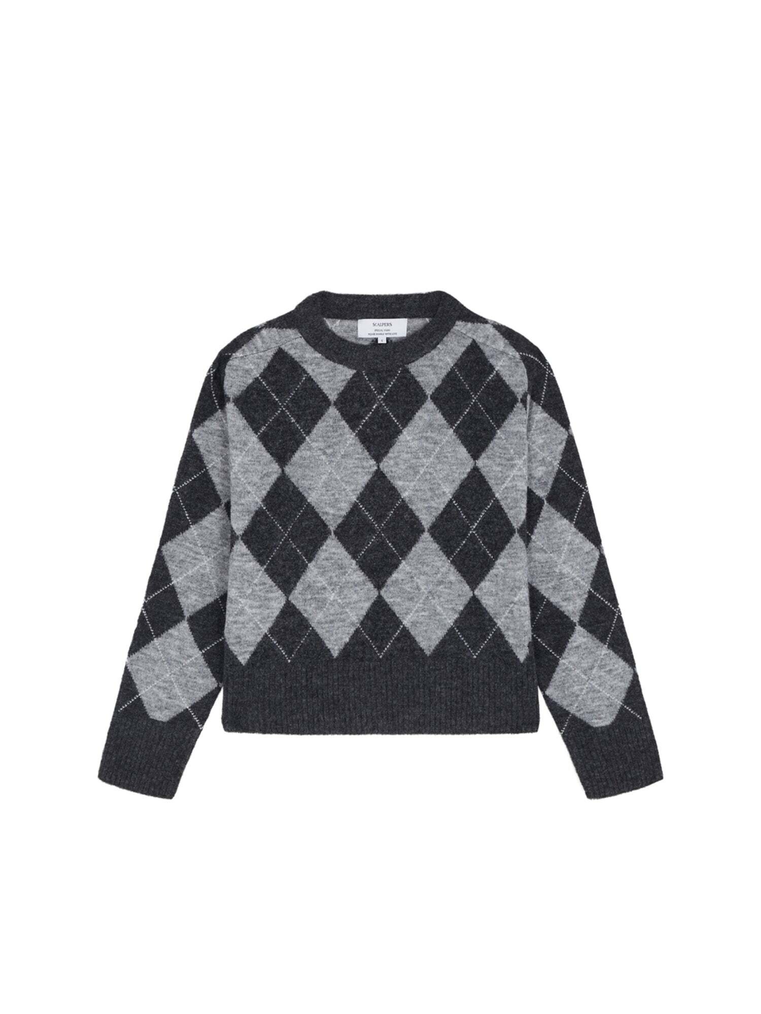 Scalpers Pulover Rombo  gri / negru