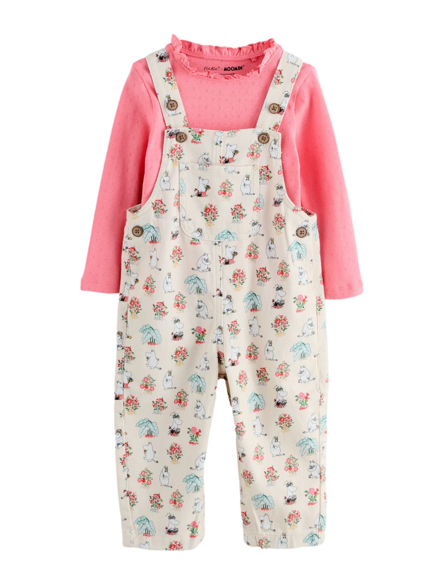 Next Set  ecru / roz / alb