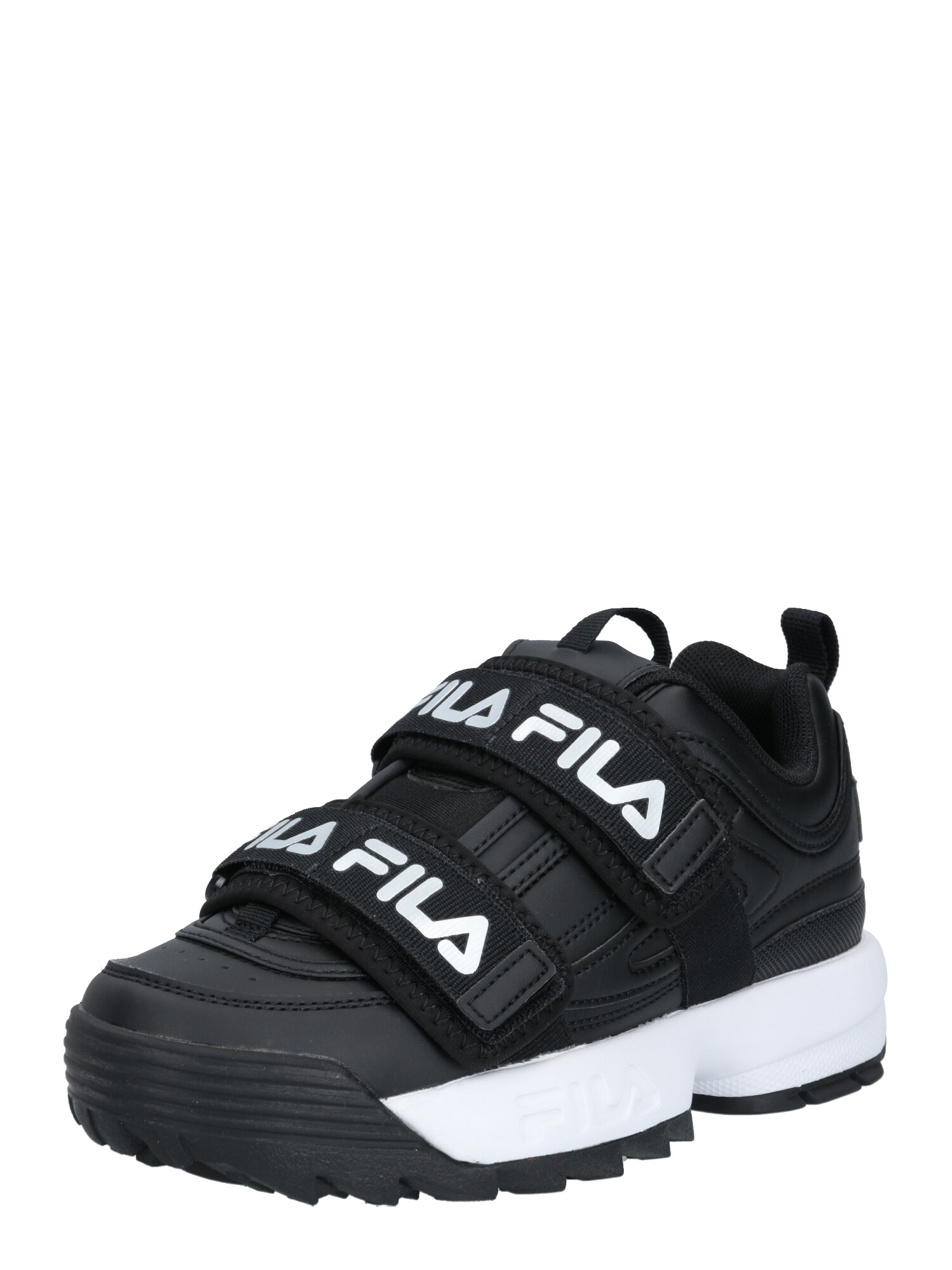 FILA Sportbačiai be auliuko 'Disruptor'  sidabrinė / juoda