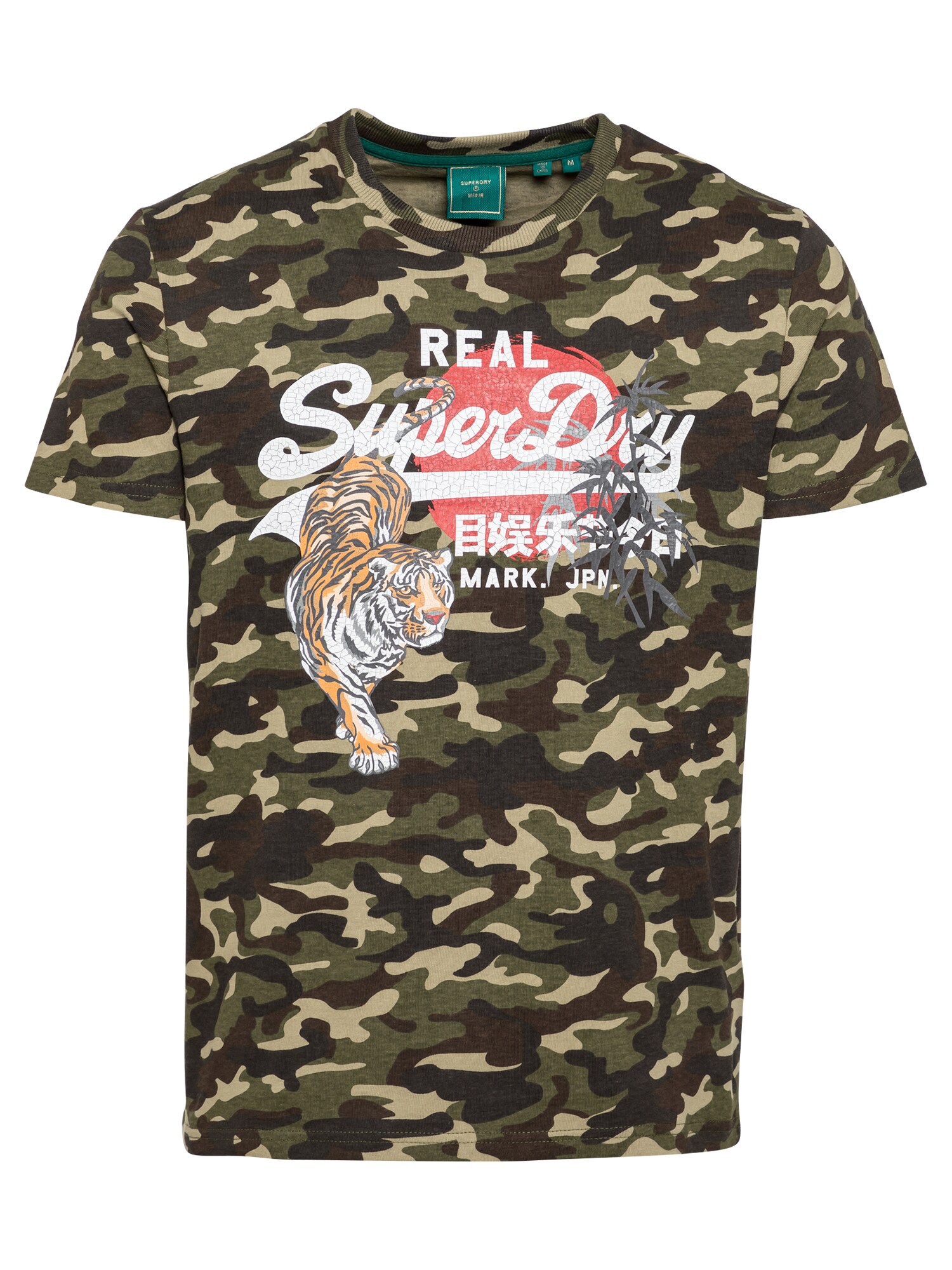 Superdry Marškinėliai  ruda / žalia / balta / raudona / mišrios spalvos