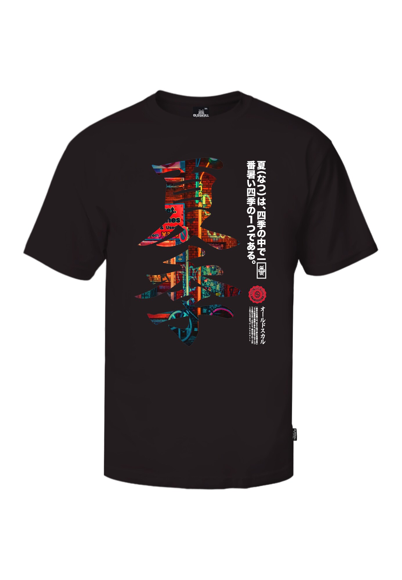 Thumbnail - T-Shirt 'Asian Kanji Street'