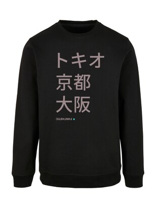 F4NT4STIC Sweatshirt ‘Tokio, Kyoto, Osaka’ Taupe / Zwart